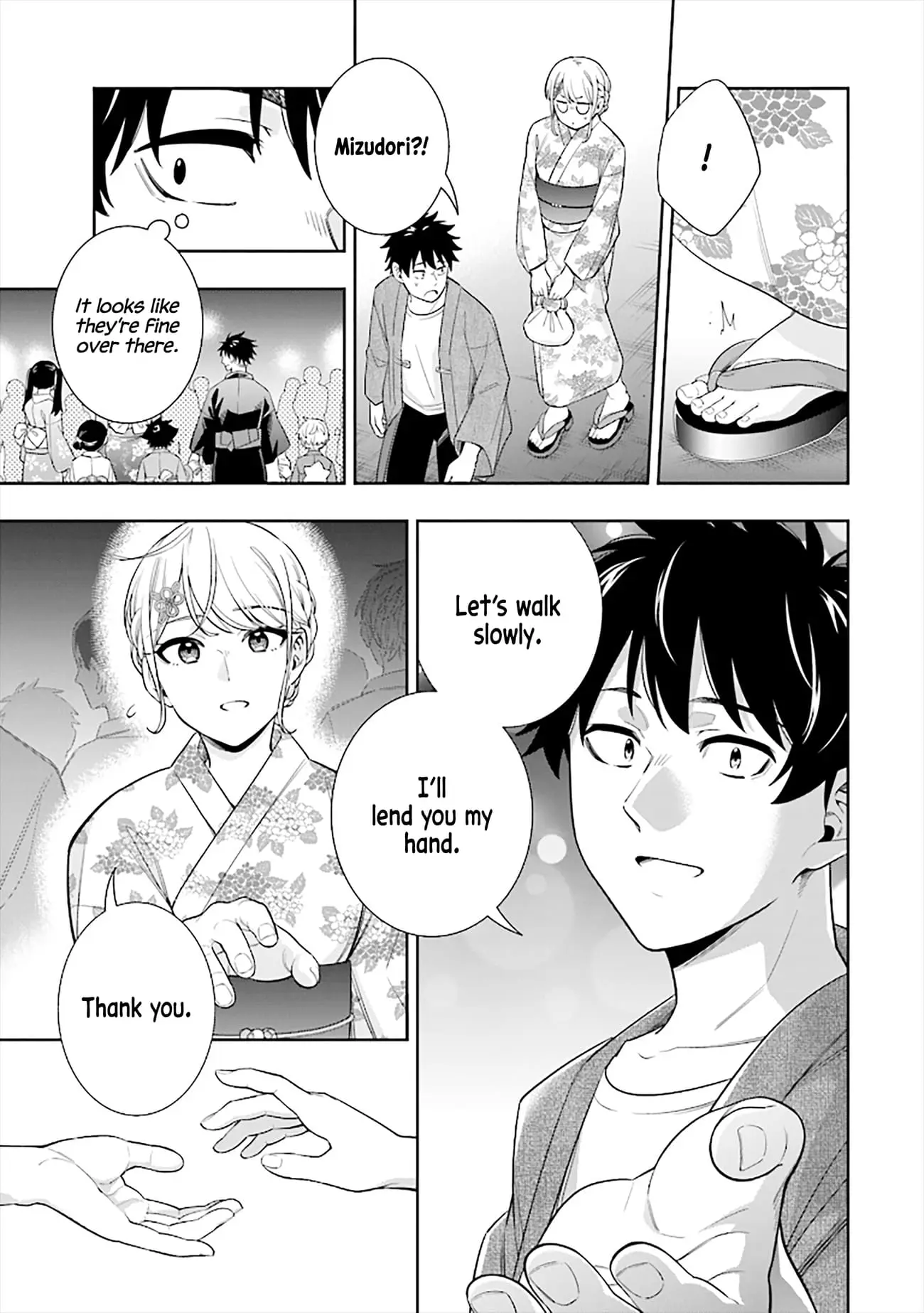 Koori no Hime wa Chiisana Hidamari de Tokasaretai - Chapter 14 - Page 17