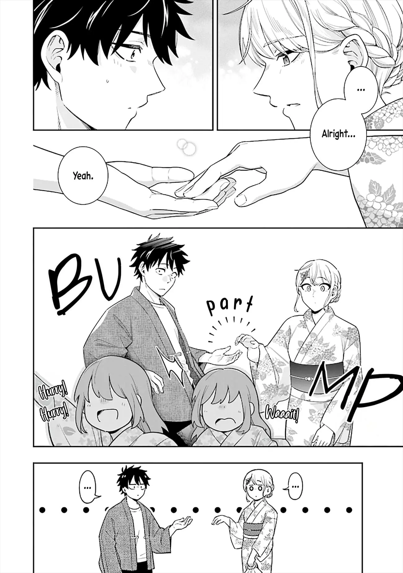 Koori no Hime wa Chiisana Hidamari de Tokasaretai - Chapter 14 - Page 18