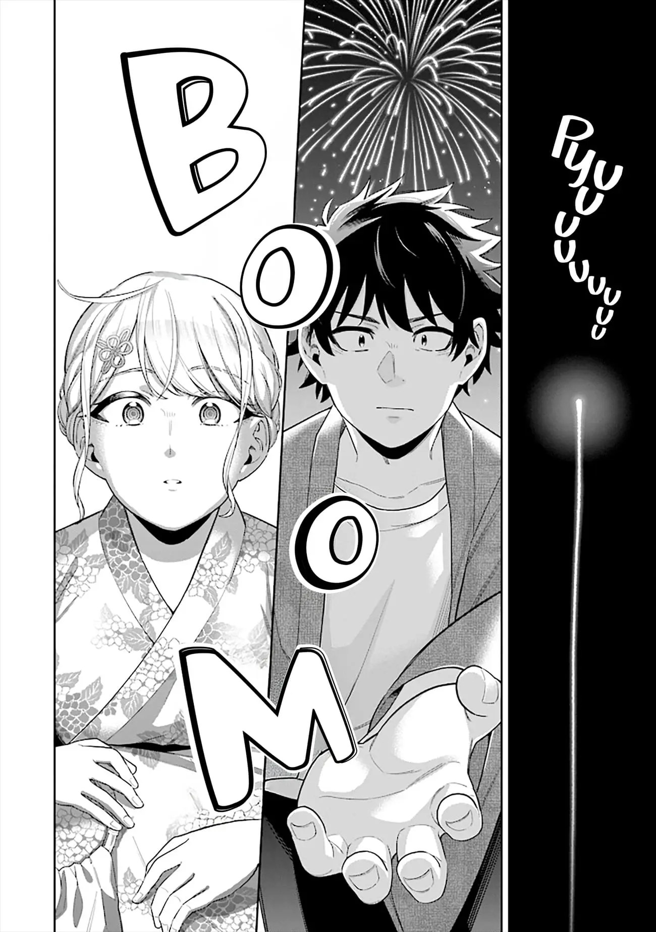 Koori no Hime wa Chiisana Hidamari de Tokasaretai - Chapter 14 - Page 20