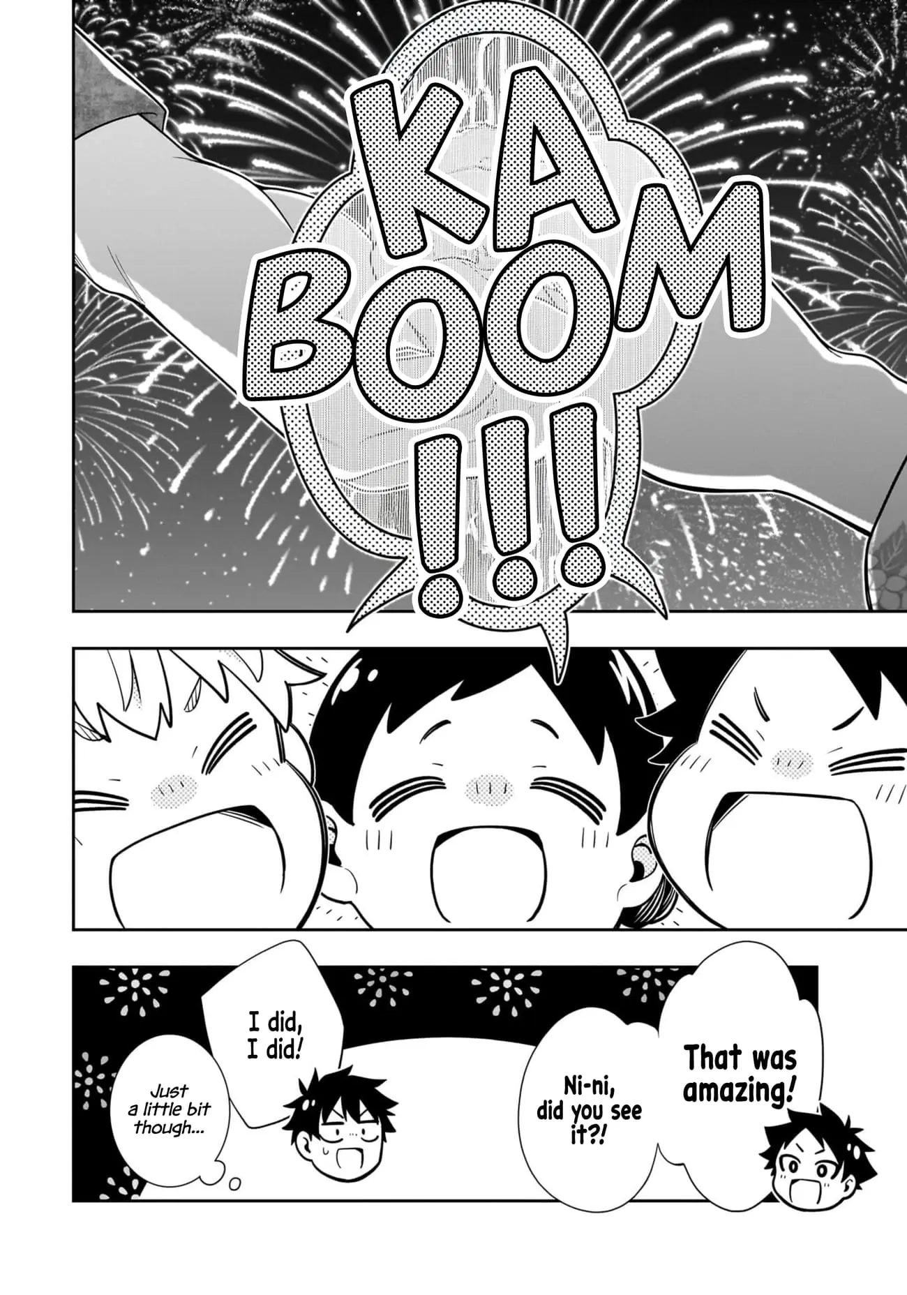 Koori no Hime wa Chiisana Hidamari de Tokasaretai - Chapter 15 - Page 3