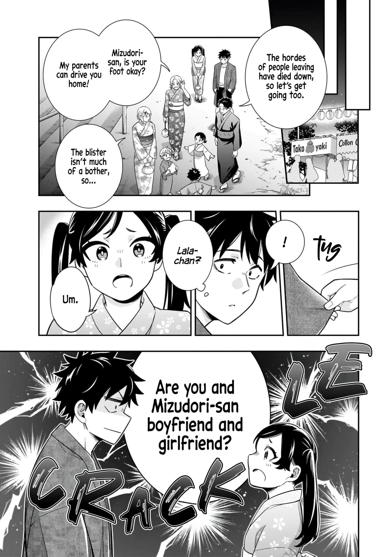 Koori no Hime wa Chiisana Hidamari de Tokasaretai - Chapter 15 - Page 4