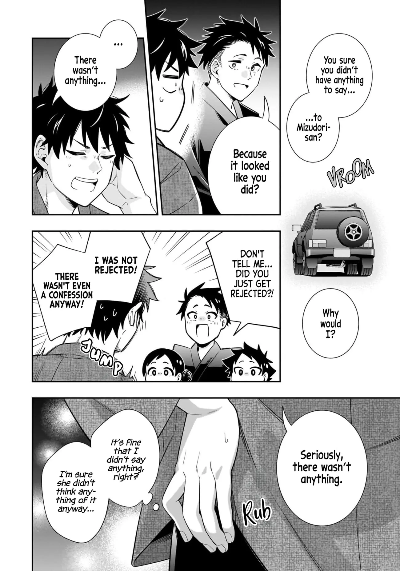 Koori no Hime wa Chiisana Hidamari de Tokasaretai - Chapter 15 - Page 7