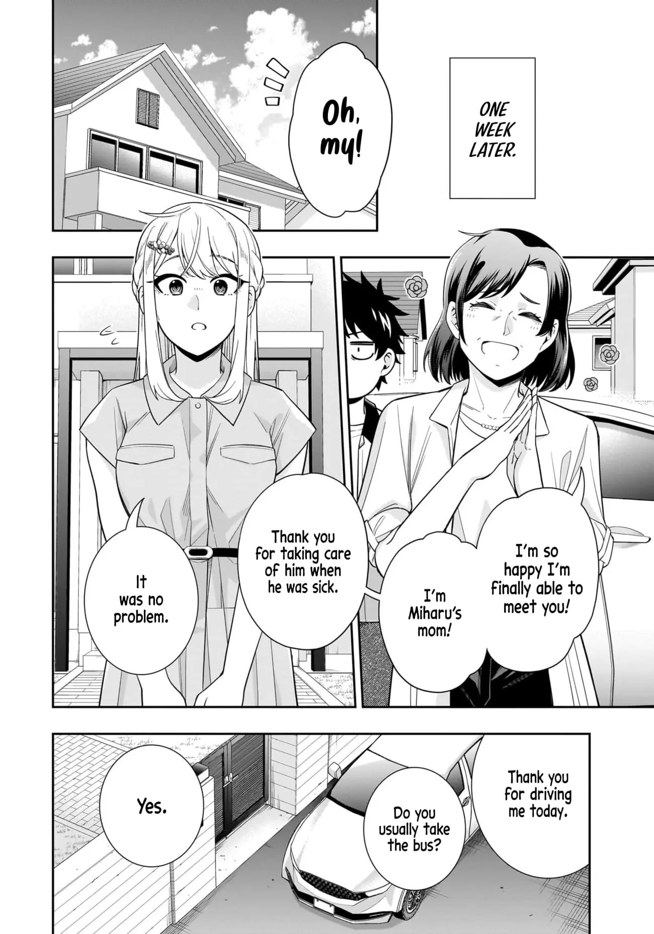 Koori no Hime wa Chiisana Hidamari de Tokasaretai - Chapter 15 - Page 9