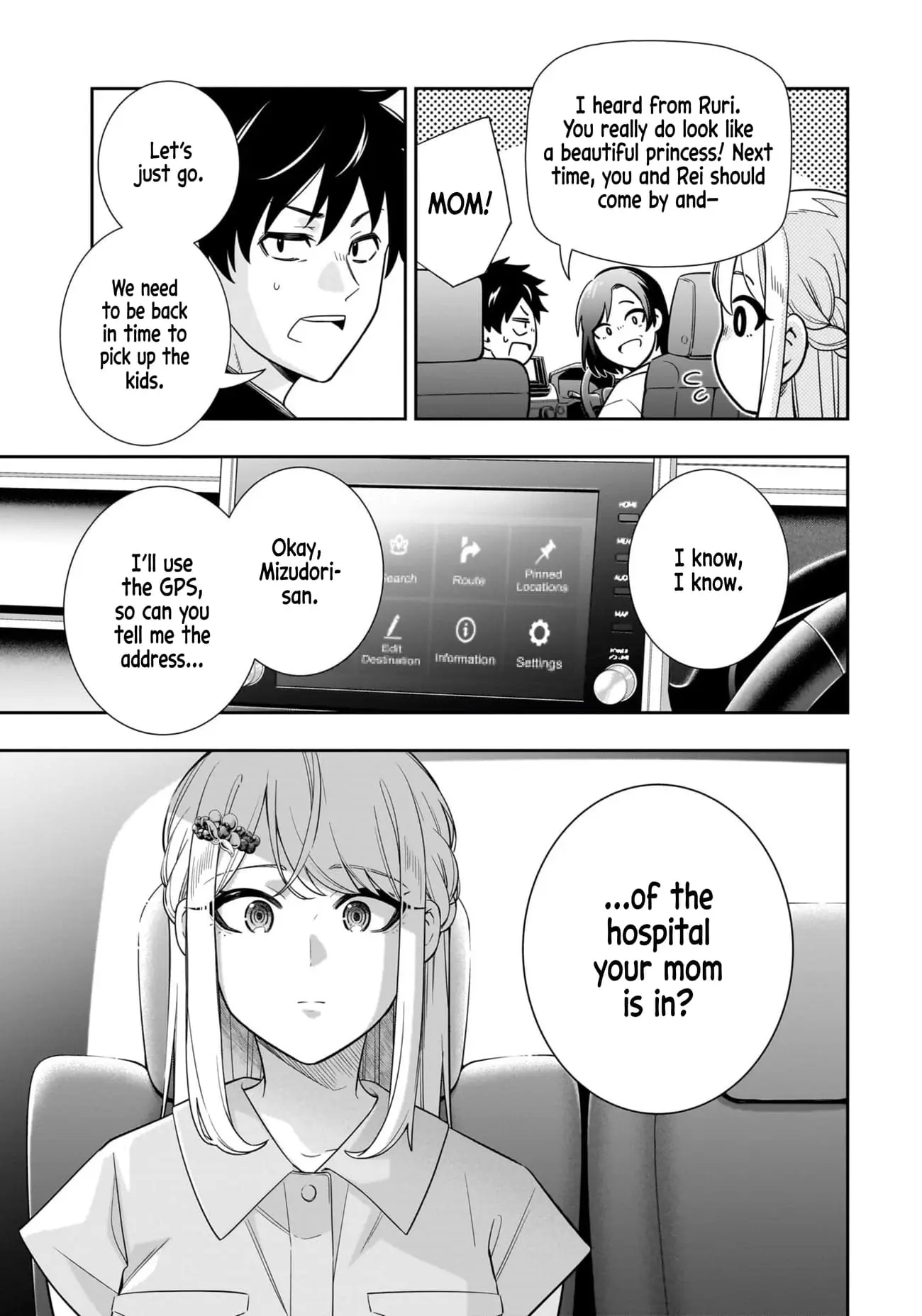 Koori no Hime wa Chiisana Hidamari de Tokasaretai - Chapter 15 - Page 10