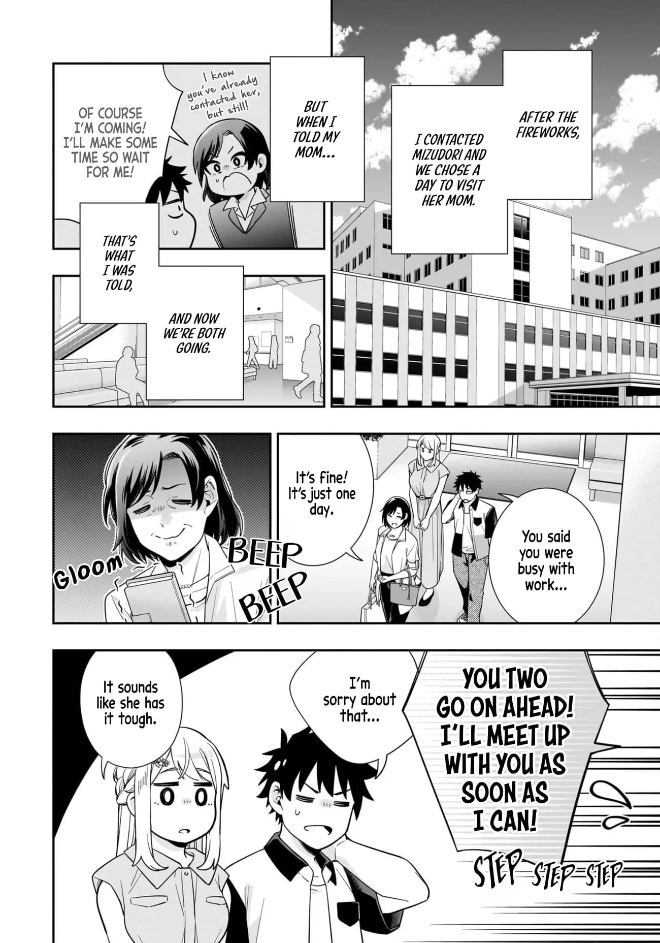 Koori no Hime wa Chiisana Hidamari de Tokasaretai - Chapter 15 - Page 11