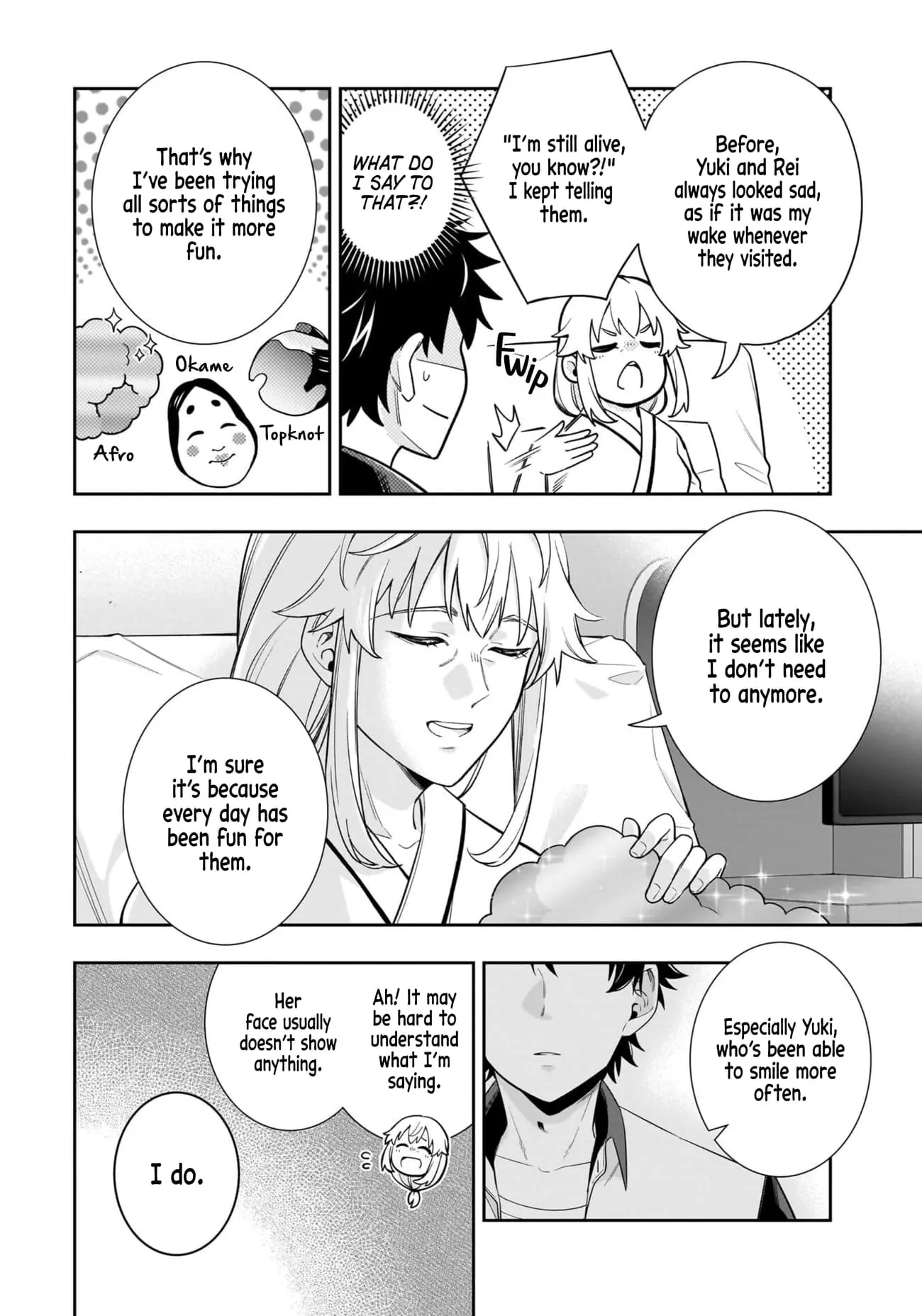 Koori no Hime wa Chiisana Hidamari de Tokasaretai - Chapter 15 - Page 17