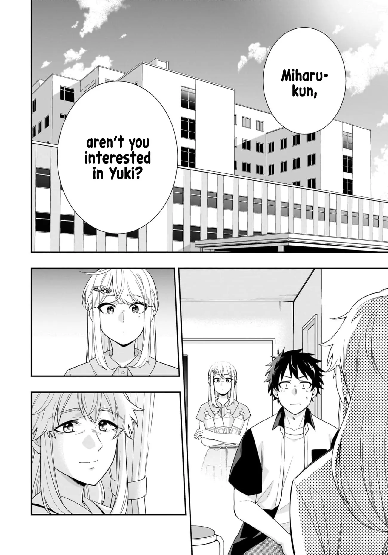 Koori no Hime wa Chiisana Hidamari de Tokasaretai - Chapter 16 - Page 3