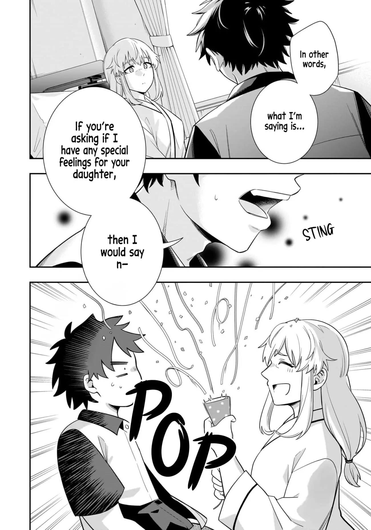 Koori no Hime wa Chiisana Hidamari de Tokasaretai - Chapter 16 - Page 7