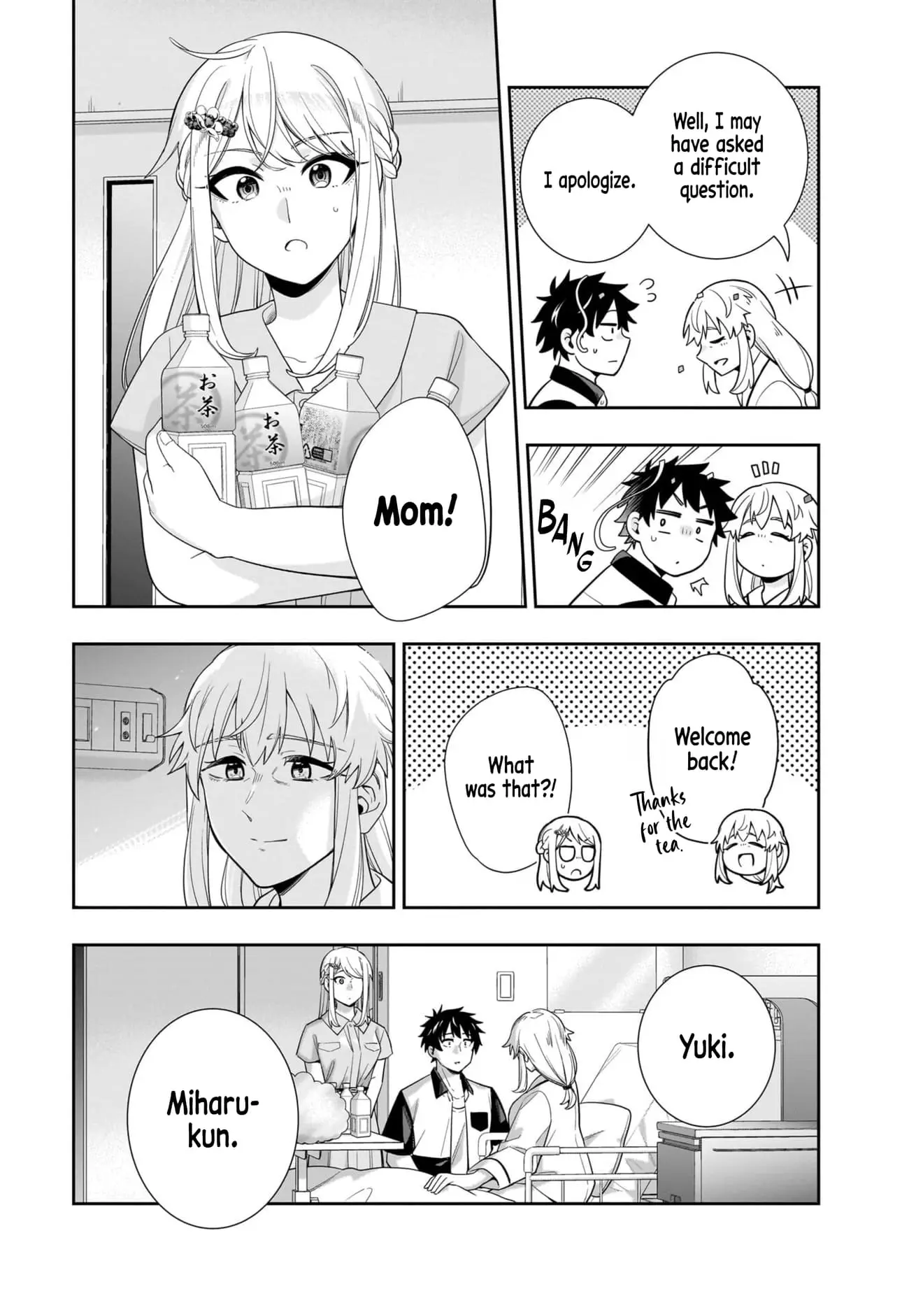 Koori no Hime wa Chiisana Hidamari de Tokasaretai - Chapter 16 - Page 9