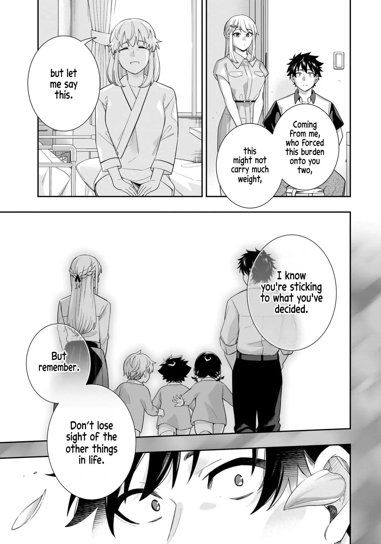 Koori no Hime wa Chiisana Hidamari de Tokasaretai - Chapter 16 - Page 10