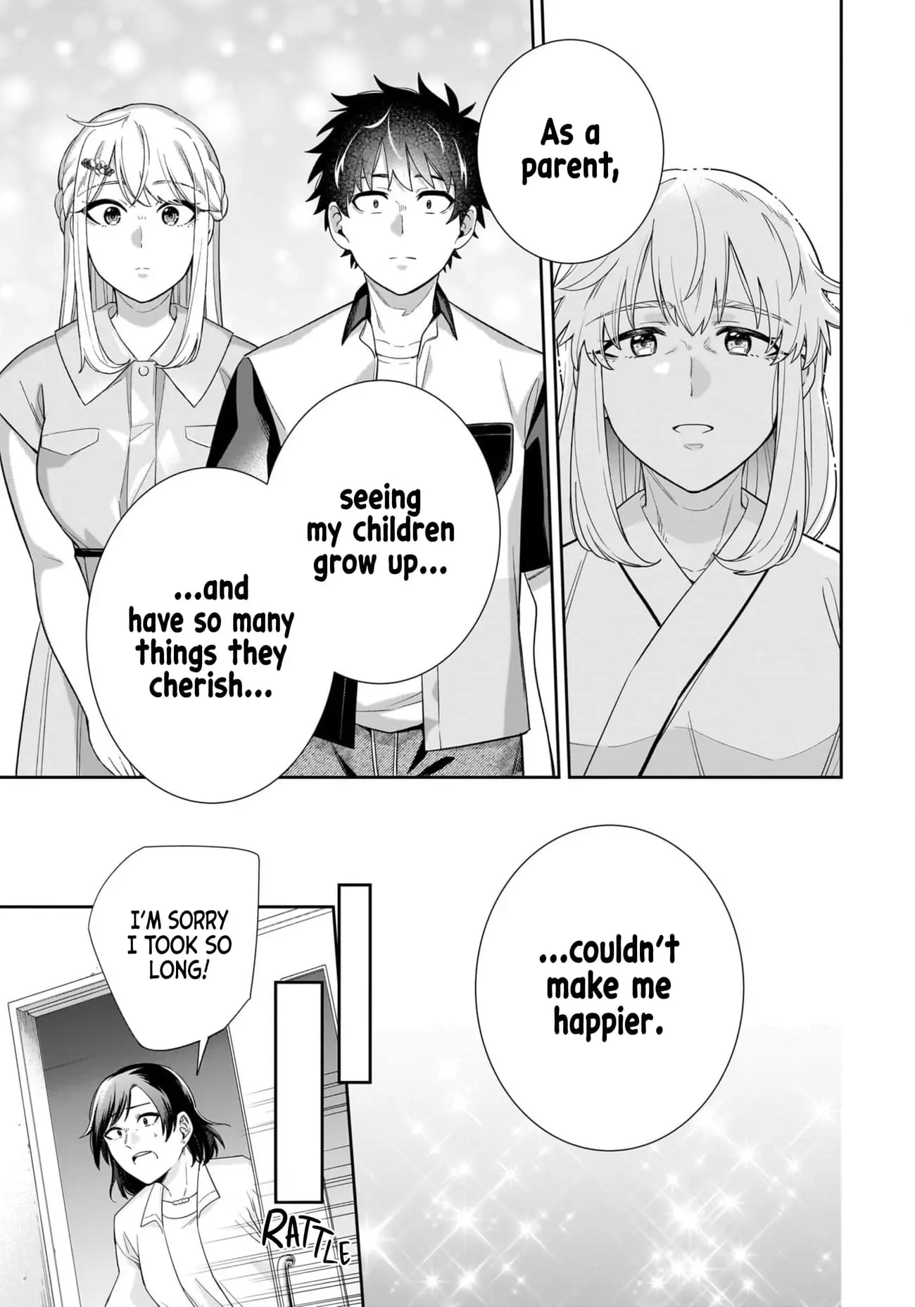 Koori no Hime wa Chiisana Hidamari de Tokasaretai - Chapter 16 - Page 12