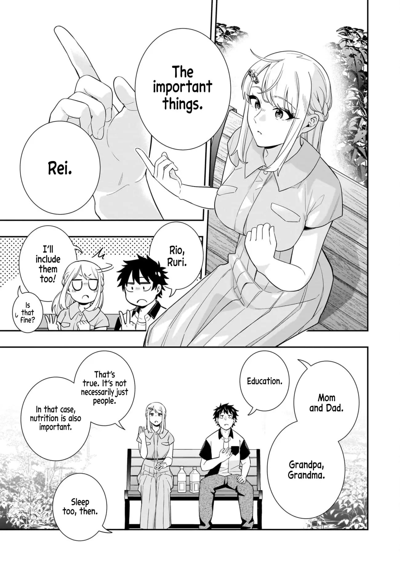Koori no Hime wa Chiisana Hidamari de Tokasaretai - Chapter 16 - Page 14
