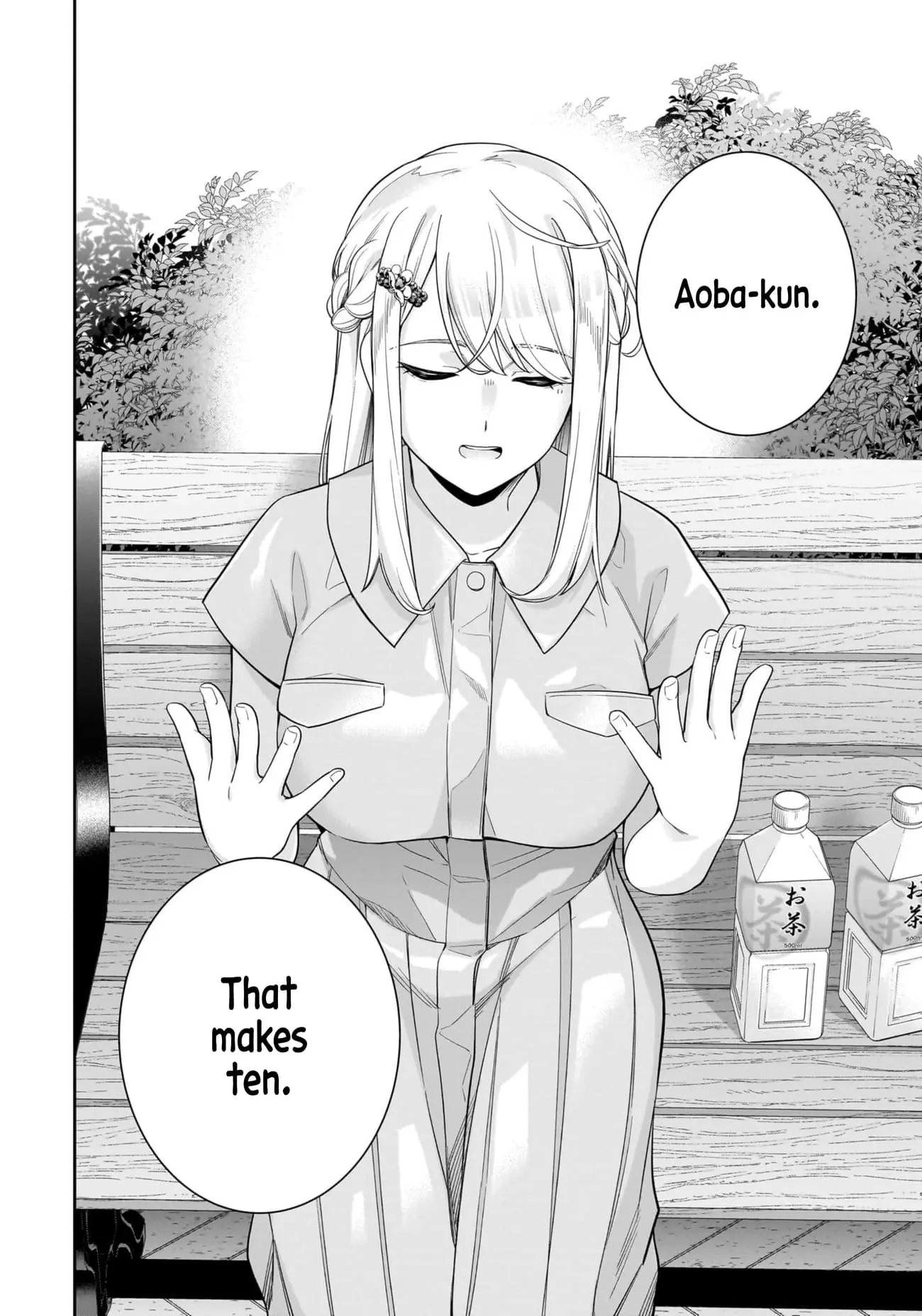 Koori no Hime wa Chiisana Hidamari de Tokasaretai - Chapter 16 - Page 17