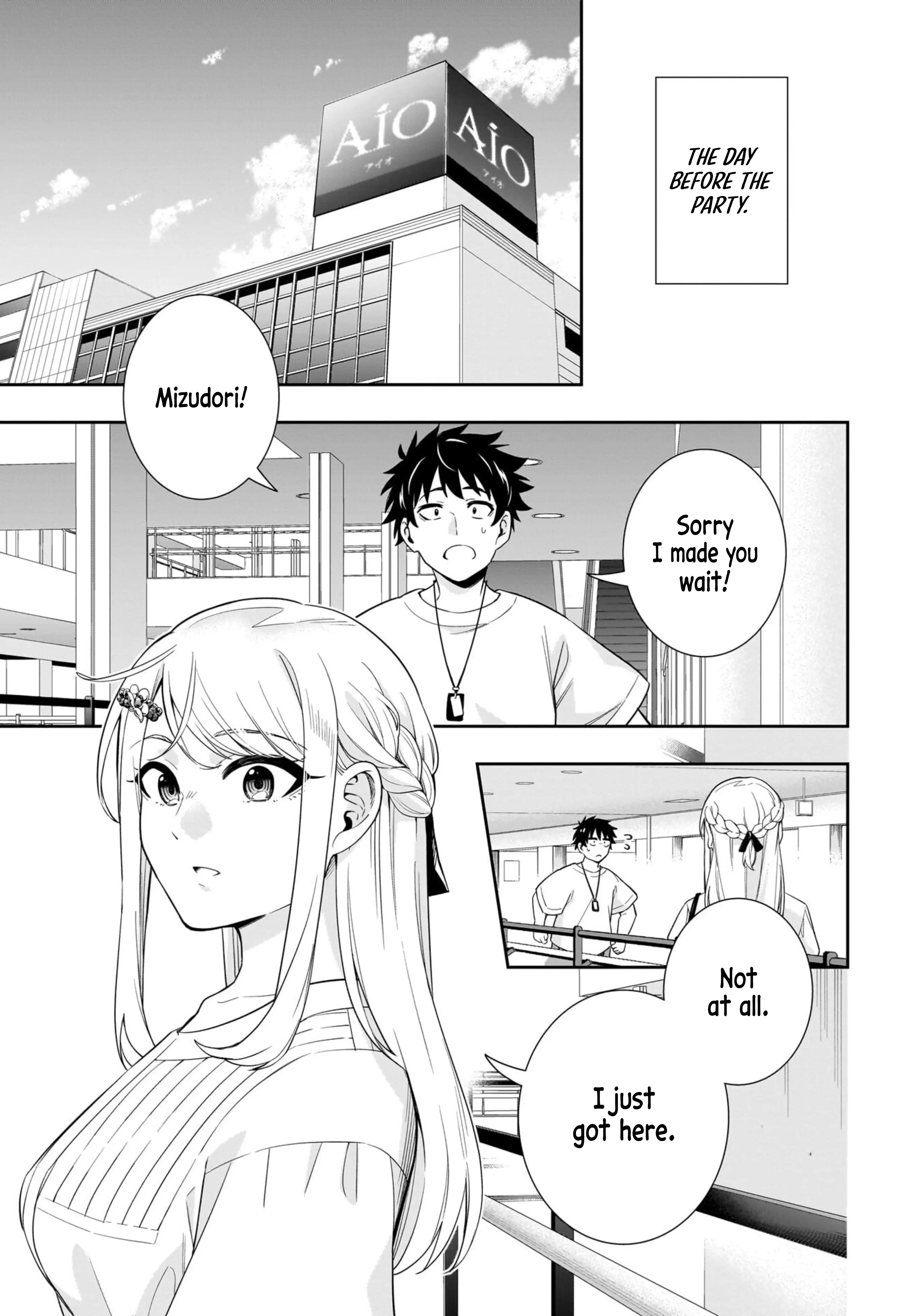 Koori no Hime wa Chiisana Hidamari de Tokasaretai - Chapter 17 - Page 4