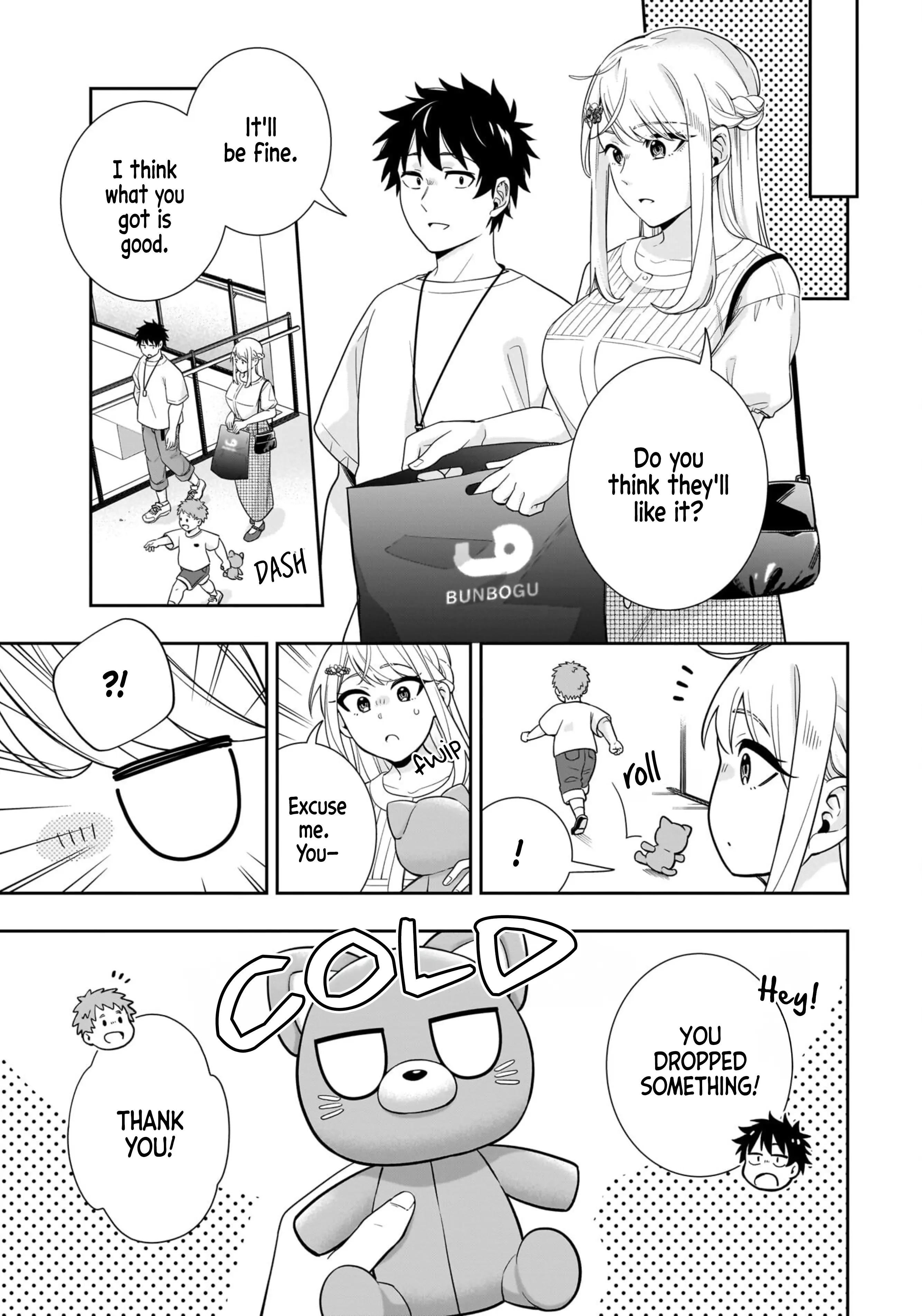 Koori no Hime wa Chiisana Hidamari de Tokasaretai - Chapter 17 - Page 8