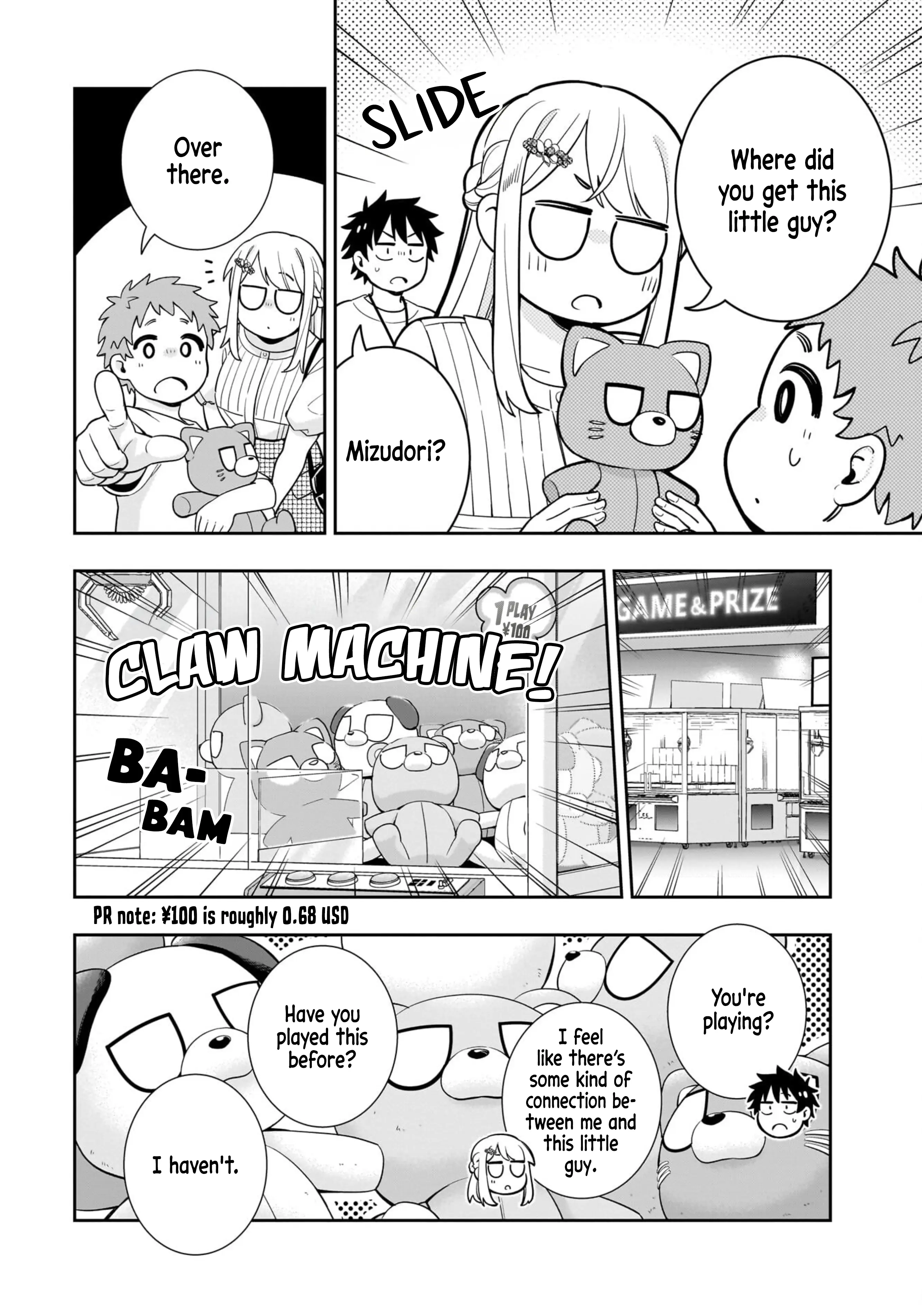 Koori no Hime wa Chiisana Hidamari de Tokasaretai - Chapter 17 - Page 9