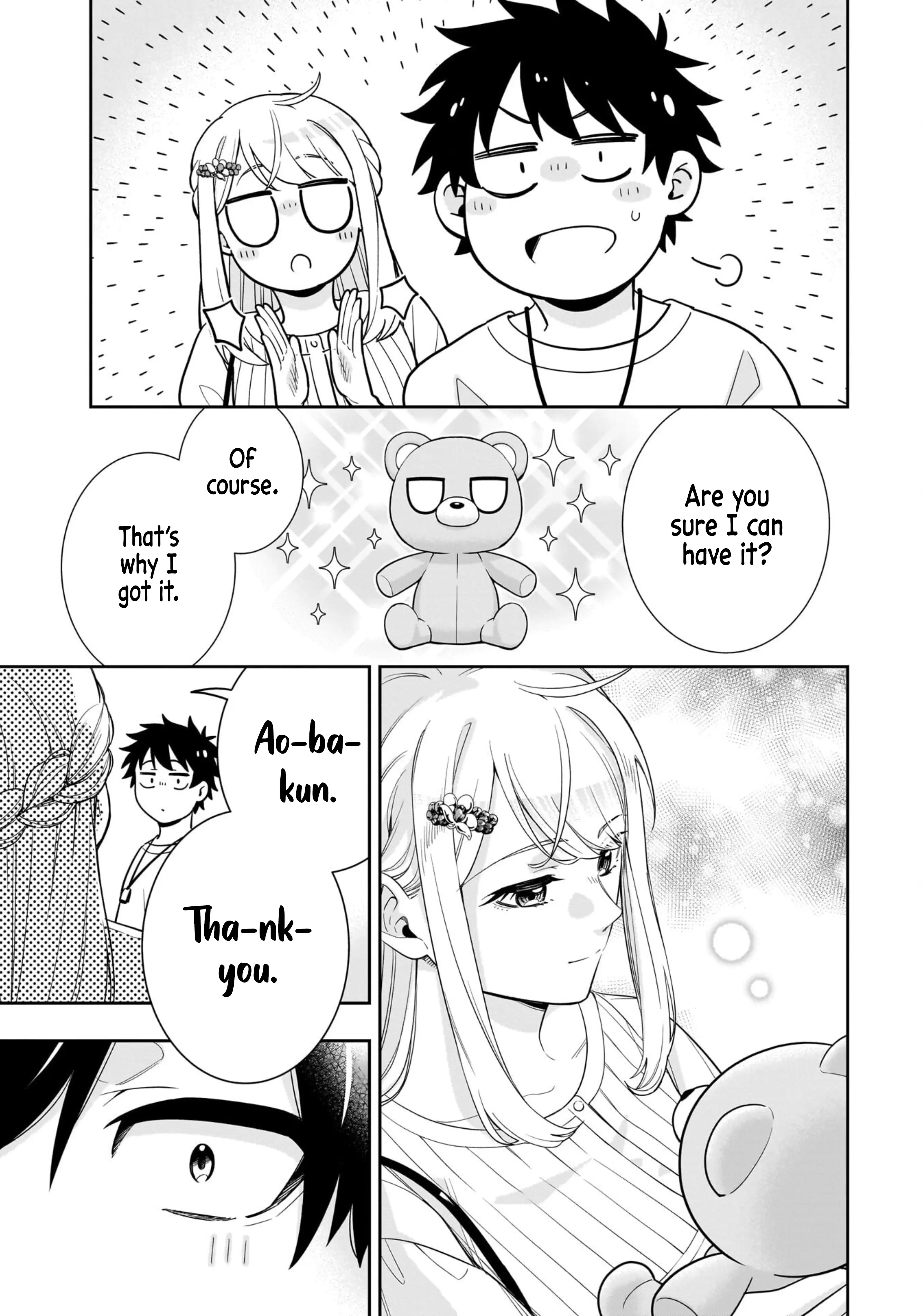 Koori no Hime wa Chiisana Hidamari de Tokasaretai - Chapter 17 - Page 12