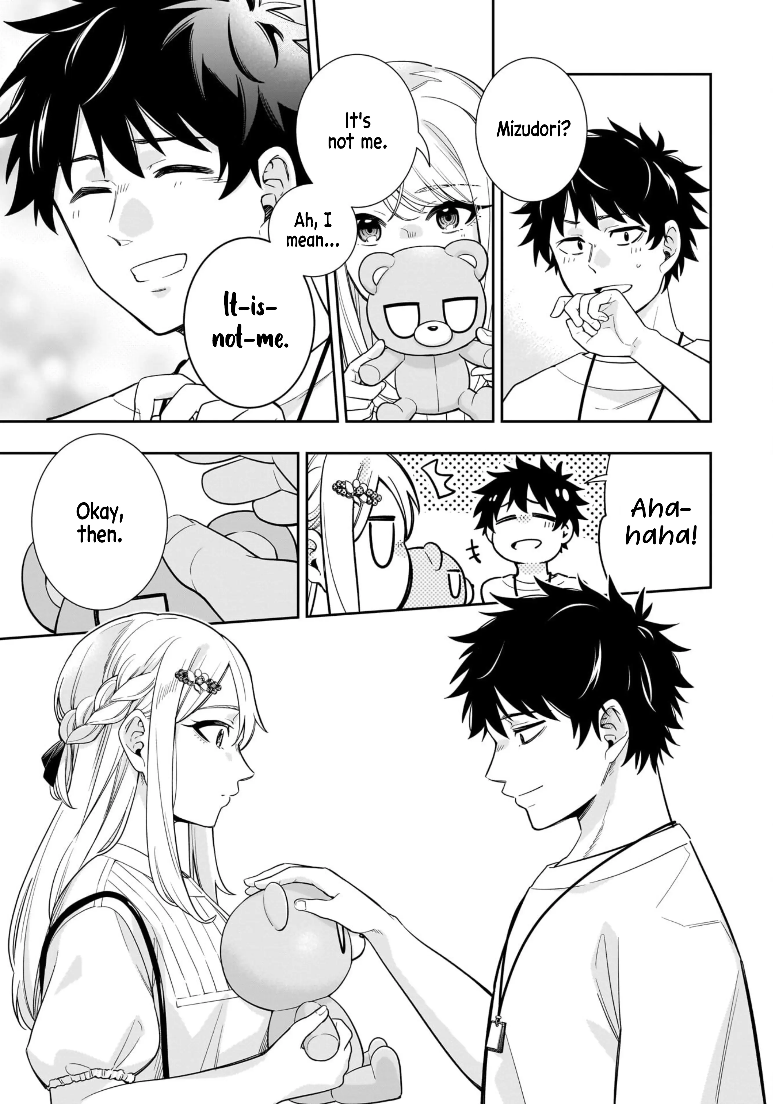 Koori no Hime wa Chiisana Hidamari de Tokasaretai - Chapter 17 - Page 14