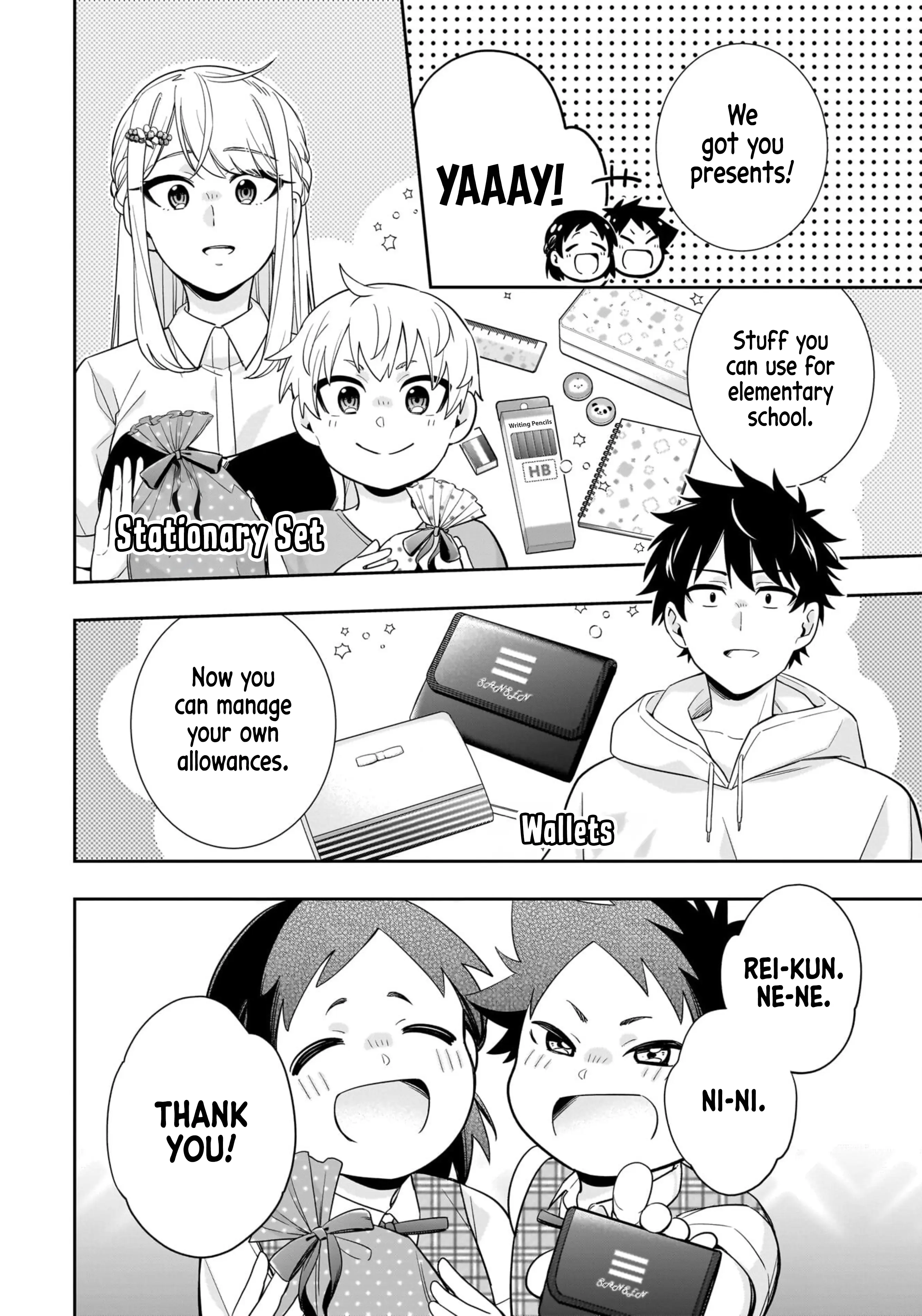 Koori no Hime wa Chiisana Hidamari de Tokasaretai - Chapter 17 - Page 17