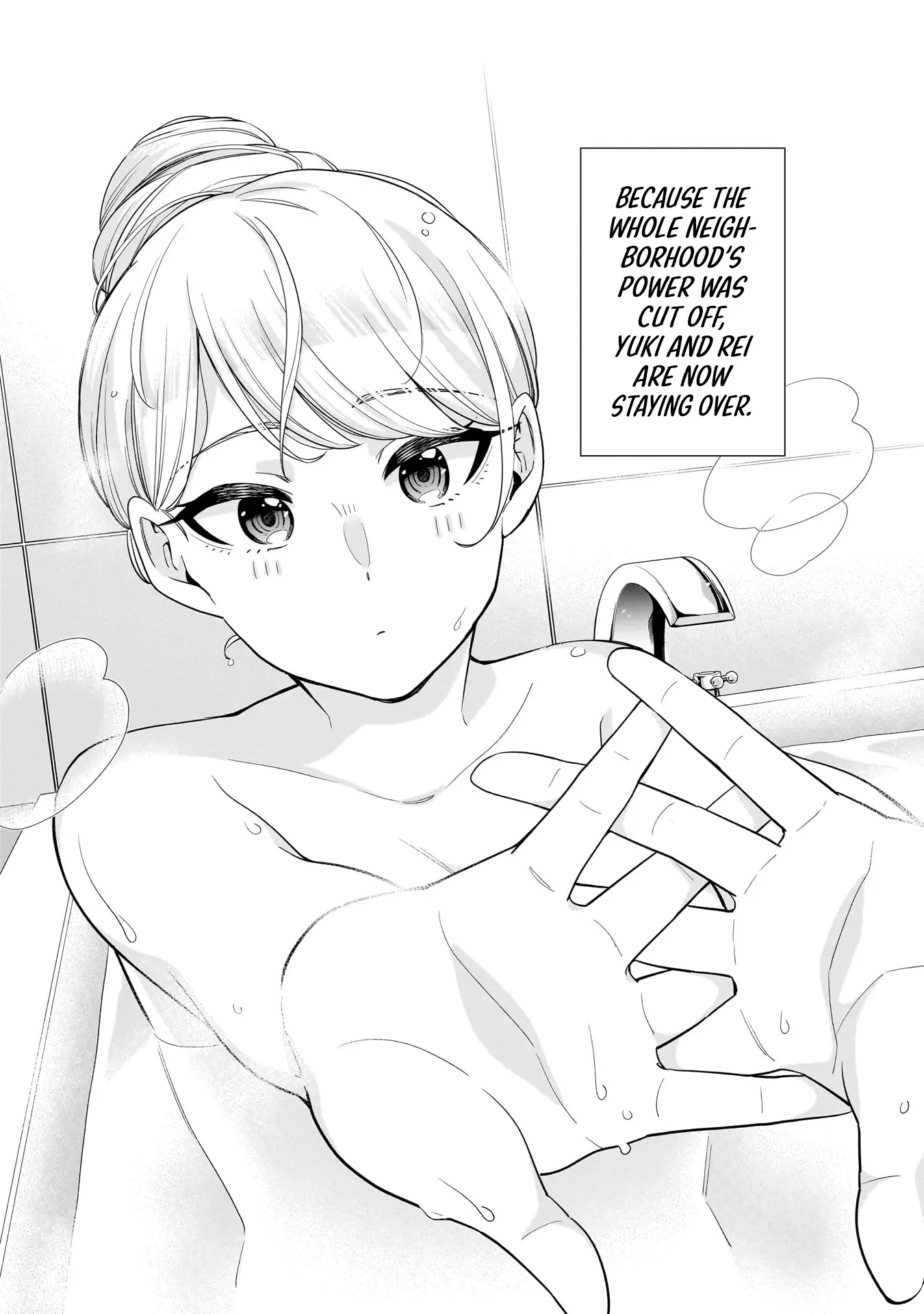 Koori no Hime wa Chiisana Hidamari de Tokasaretai - Chapter 18 - Page 2