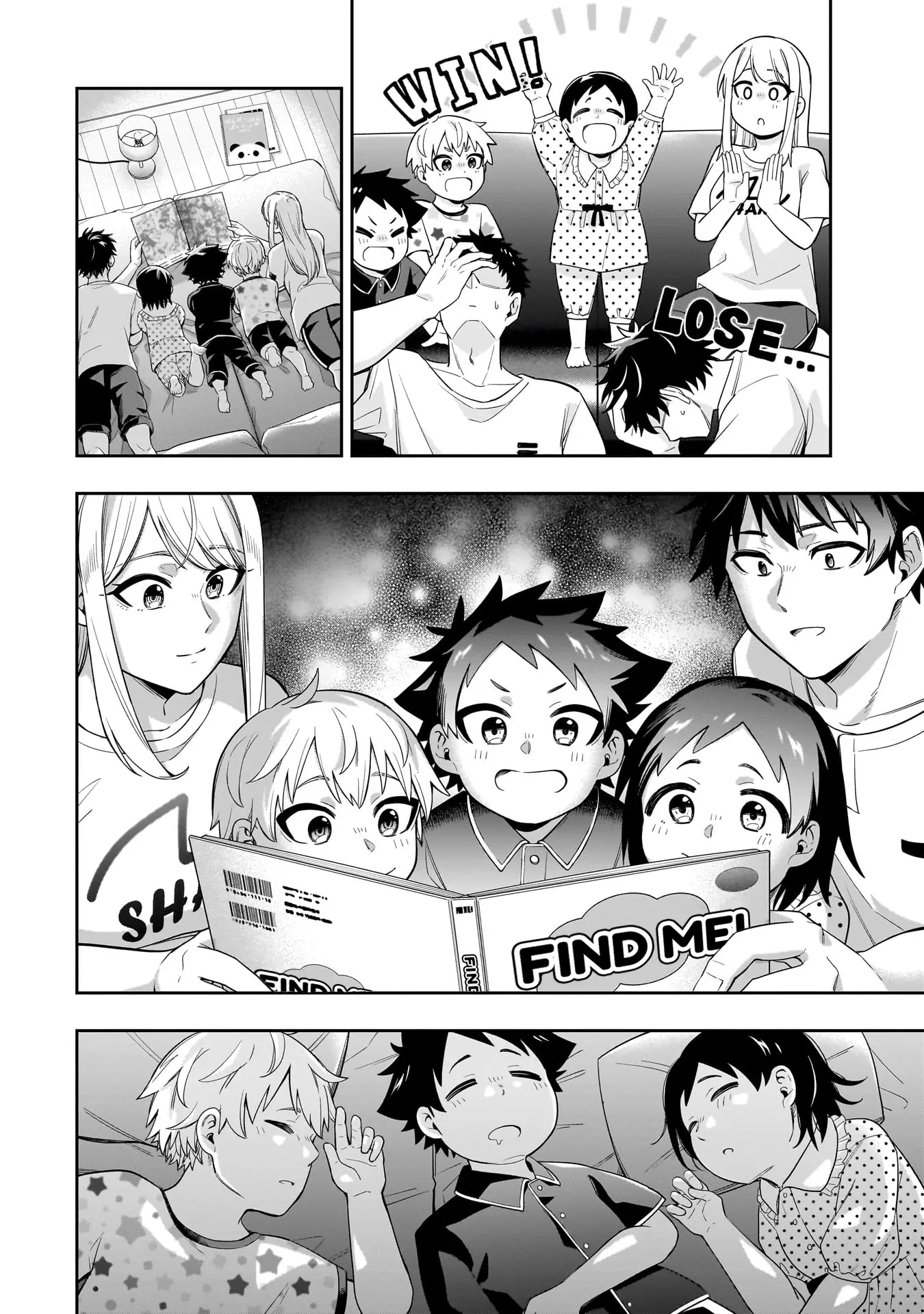 Koori no Hime wa Chiisana Hidamari de Tokasaretai - Chapter 18 - Page 9