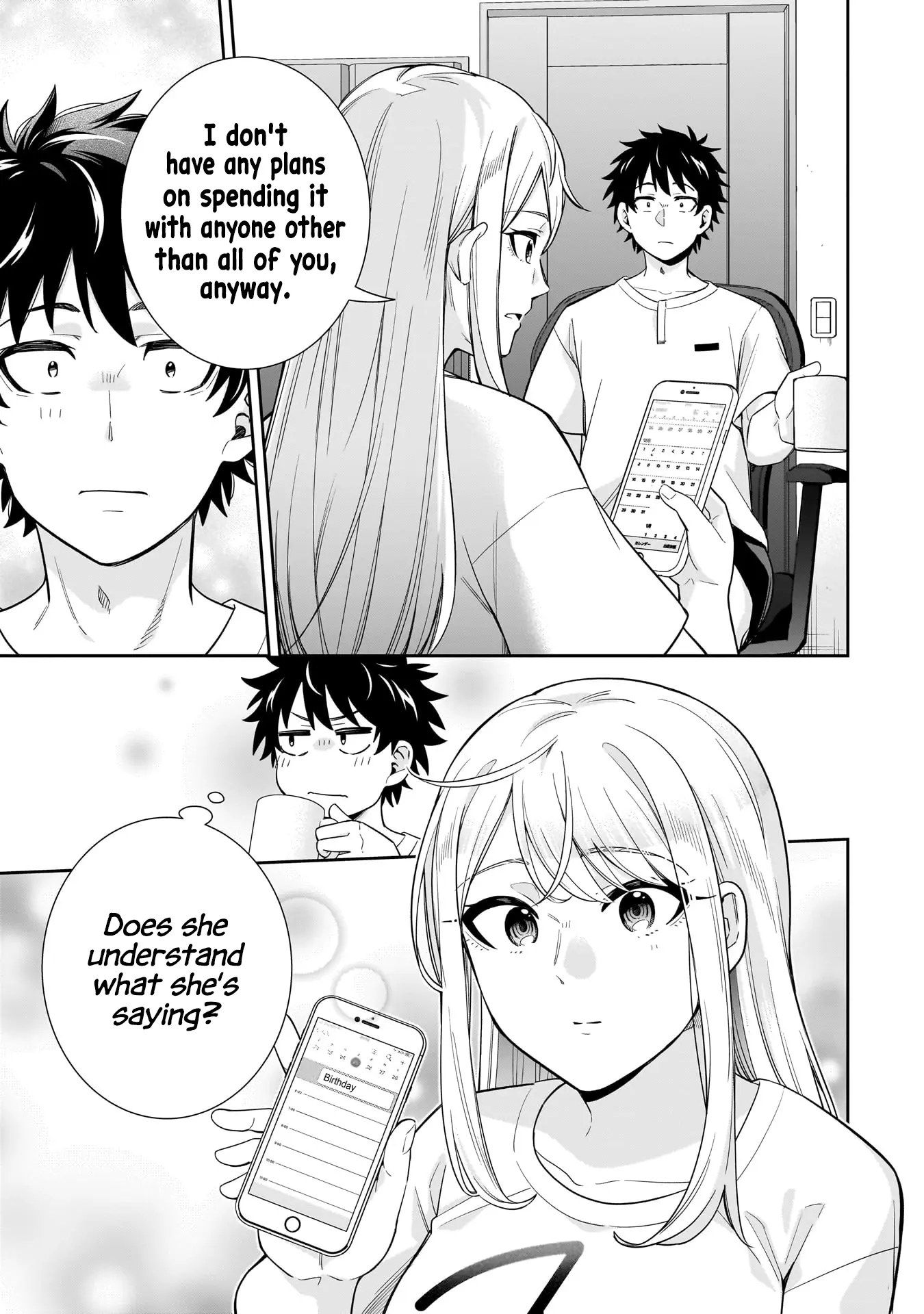 Koori no Hime wa Chiisana Hidamari de Tokasaretai - Chapter 18 - Page 14