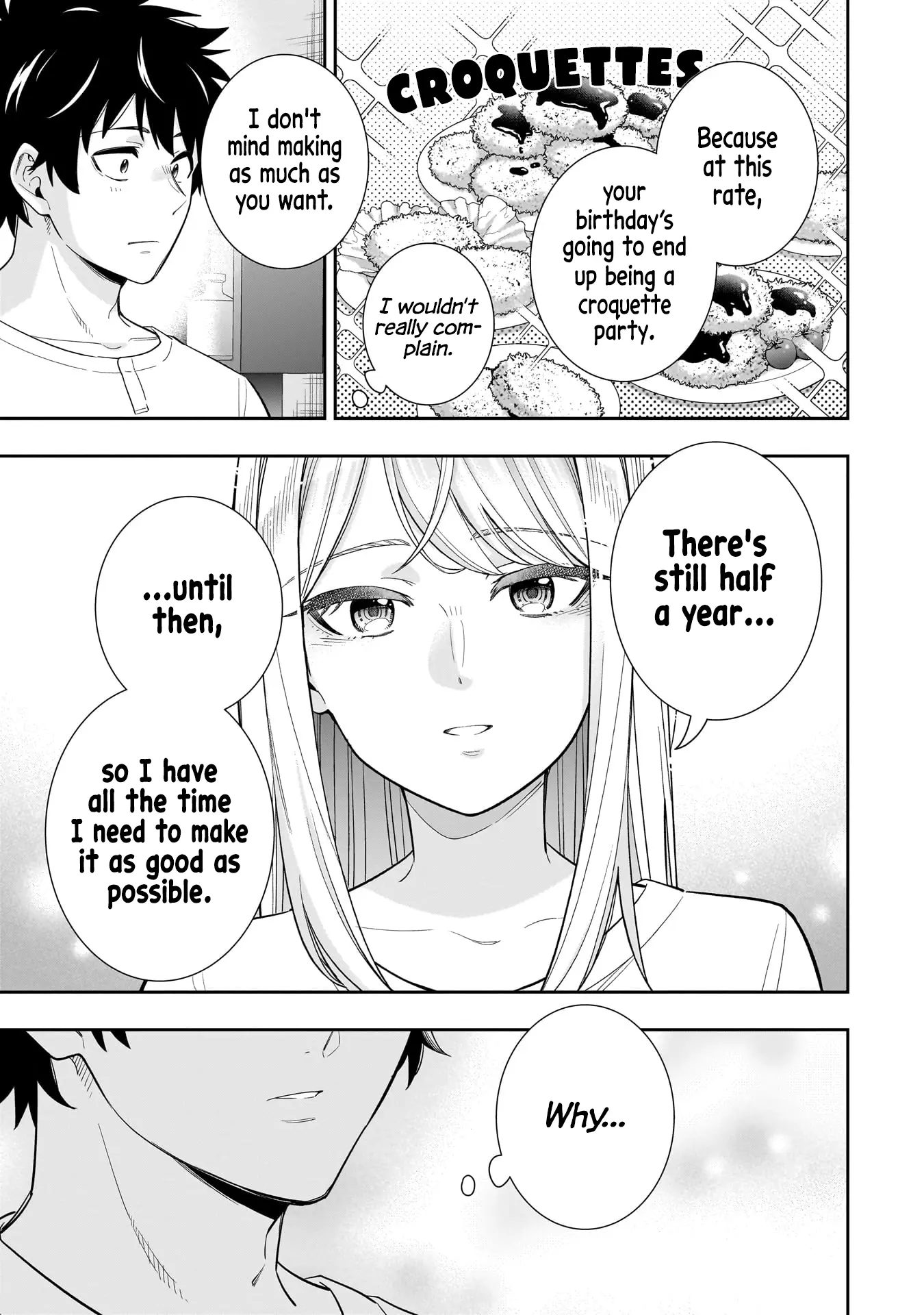 Koori no Hime wa Chiisana Hidamari de Tokasaretai - Chapter 18 - Page 16