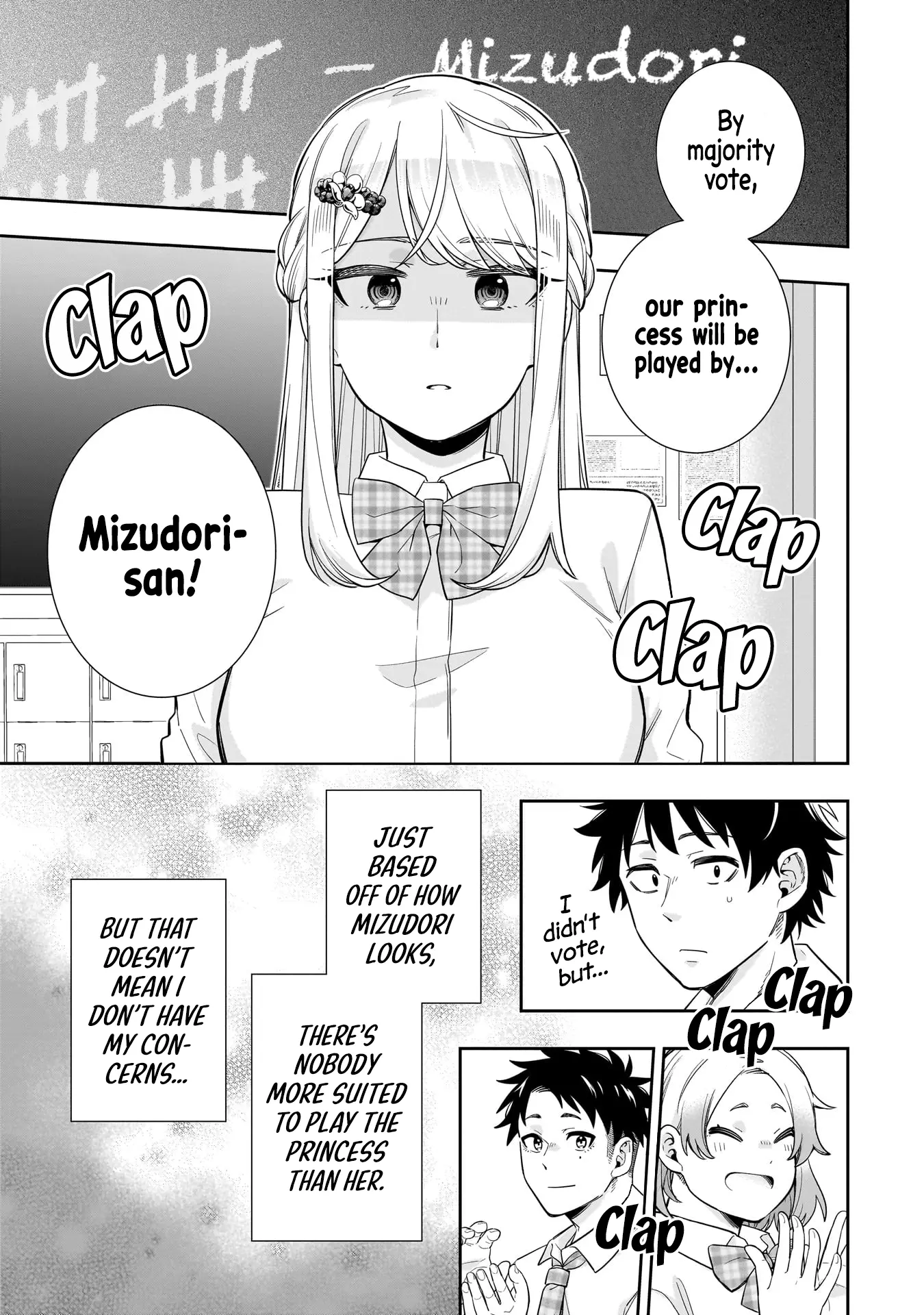 Koori no Hime wa Chiisana Hidamari de Tokasaretai - Chapter 18 - Page 20