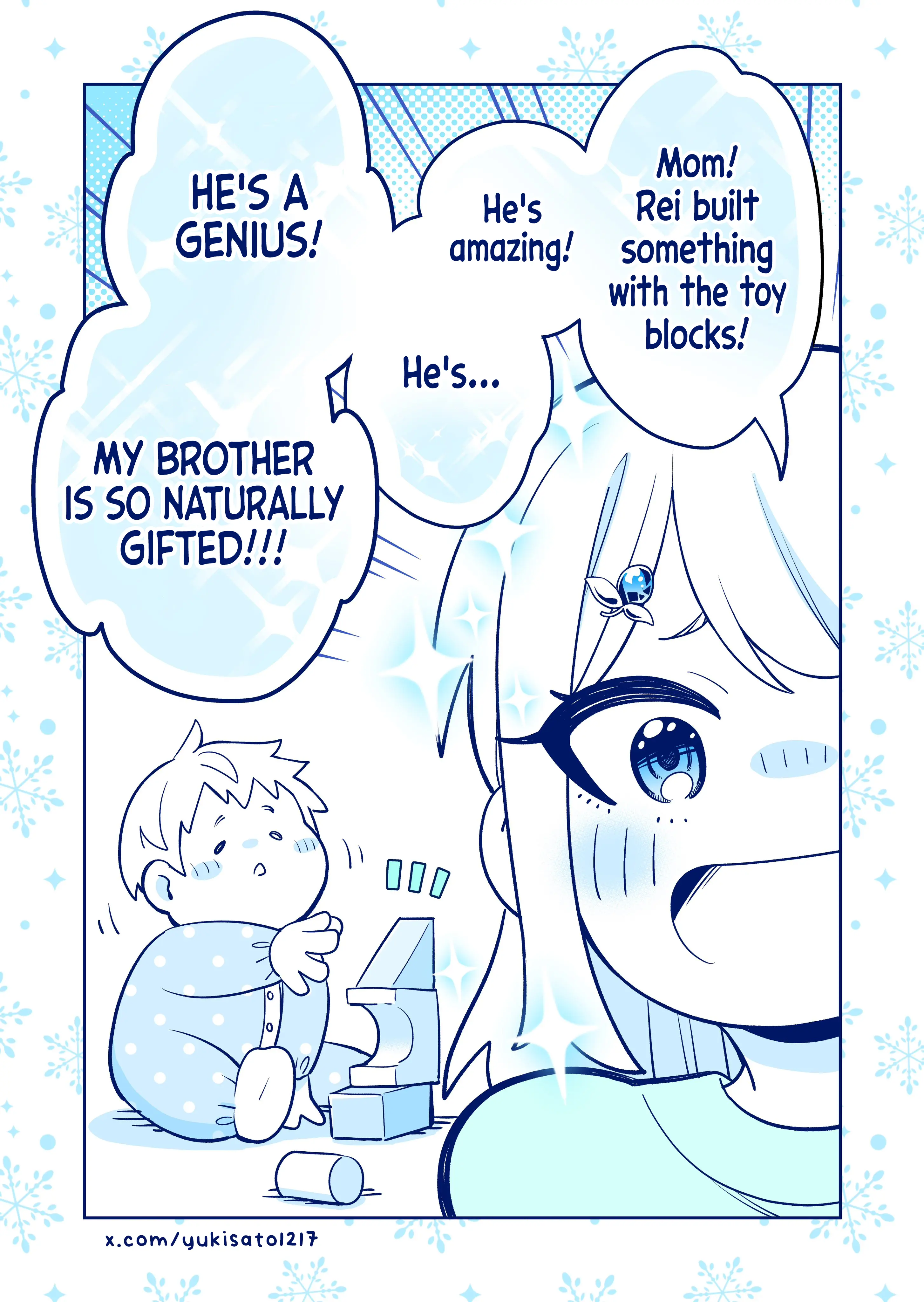 Koori no Hime wa Chiisana Hidamari de Tokasaretai - Chapter 18 - Page 23