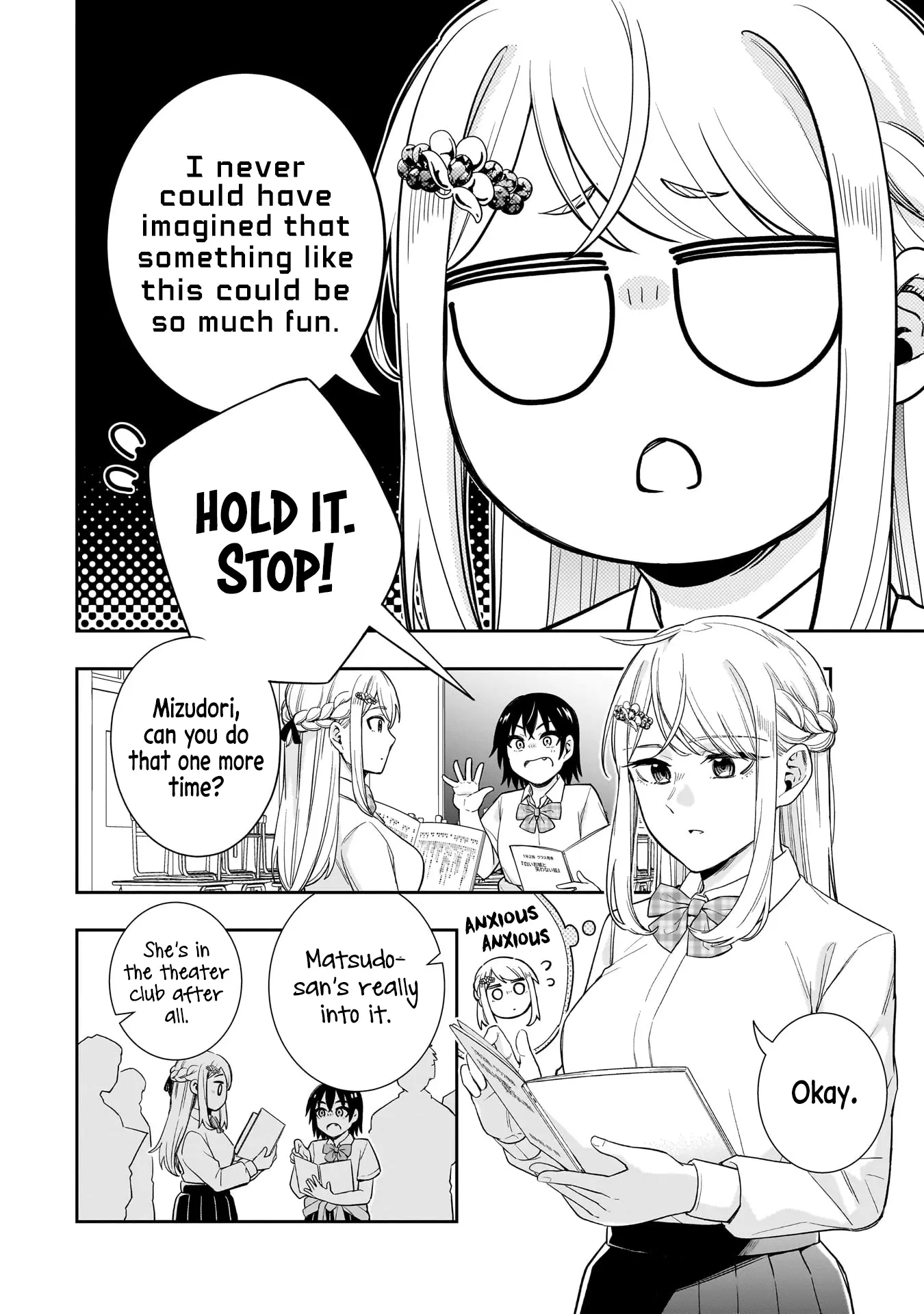 Koori no Hime wa Chiisana Hidamari de Tokasaretai - Chapter 19 - Page 3