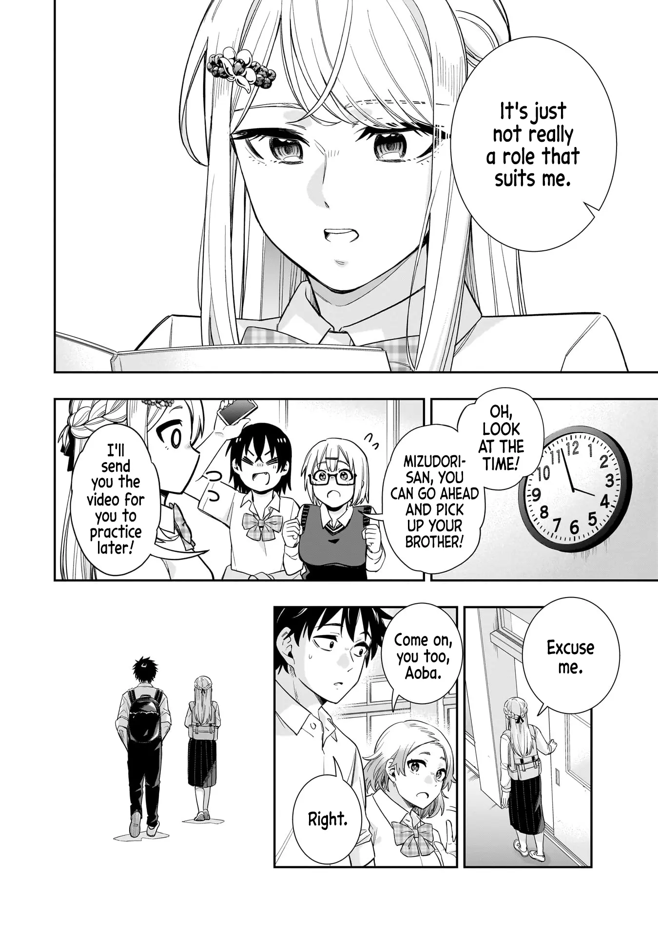 Koori no Hime wa Chiisana Hidamari de Tokasaretai - Chapter 19 - Page 7