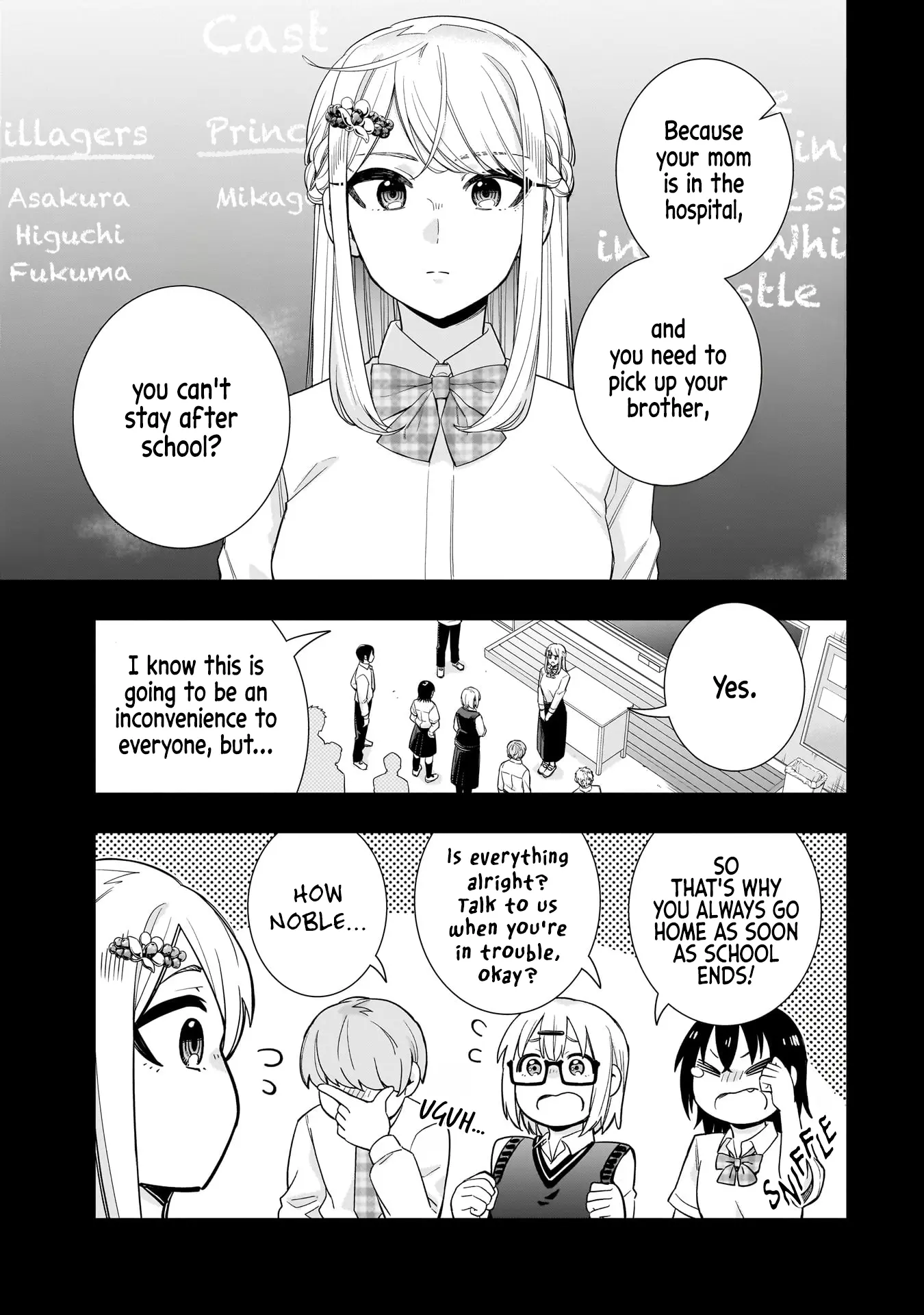 Koori no Hime wa Chiisana Hidamari de Tokasaretai - Chapter 19 - Page 8