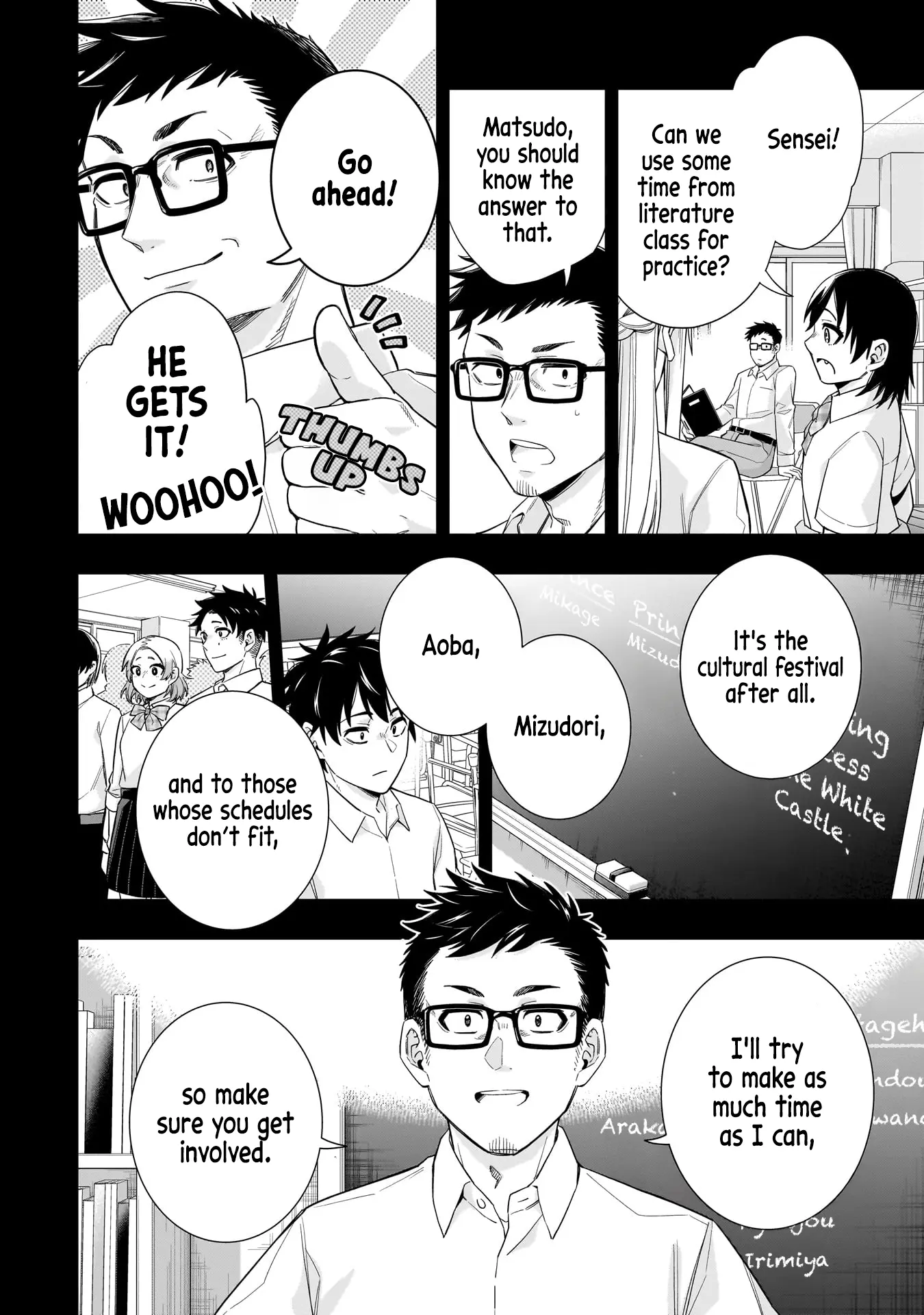 Koori no Hime wa Chiisana Hidamari de Tokasaretai - Chapter 19 - Page 9