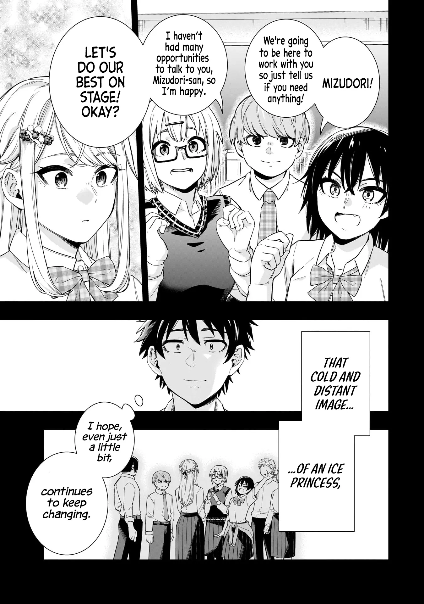 Koori no Hime wa Chiisana Hidamari de Tokasaretai - Chapter 19 - Page 10