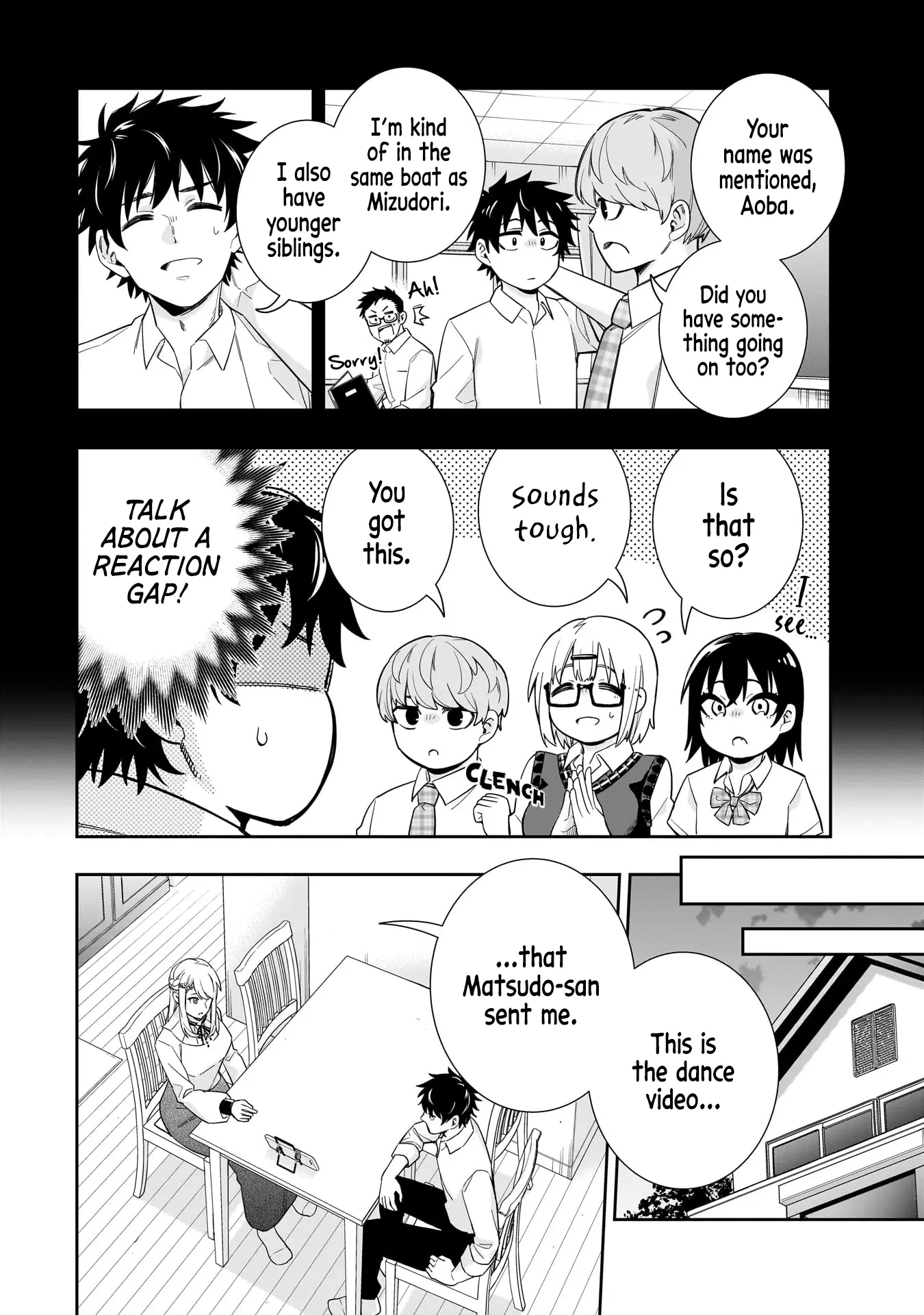 Koori no Hime wa Chiisana Hidamari de Tokasaretai - Chapter 19 - Page 11