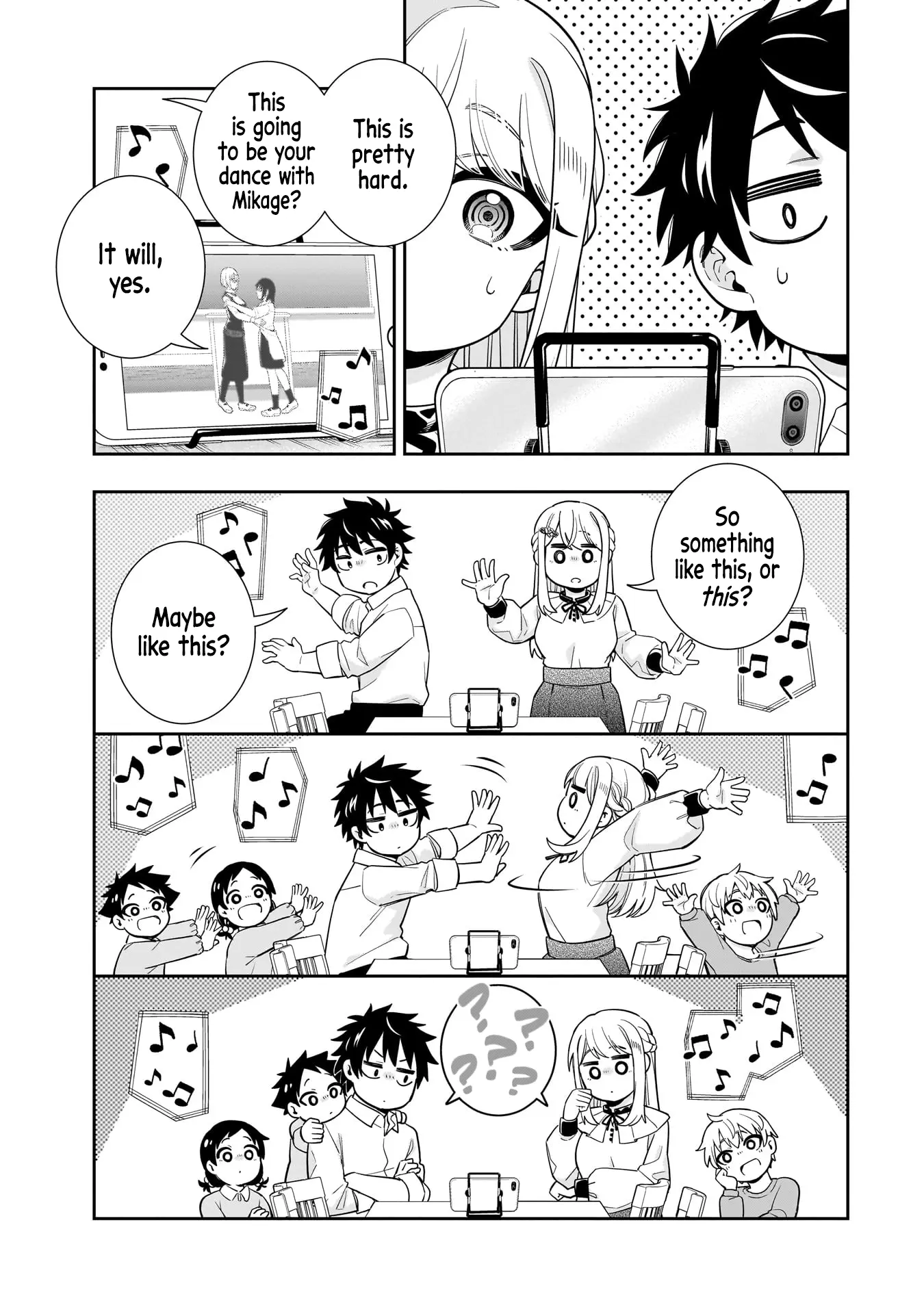Koori no Hime wa Chiisana Hidamari de Tokasaretai - Chapter 19 - Page 12