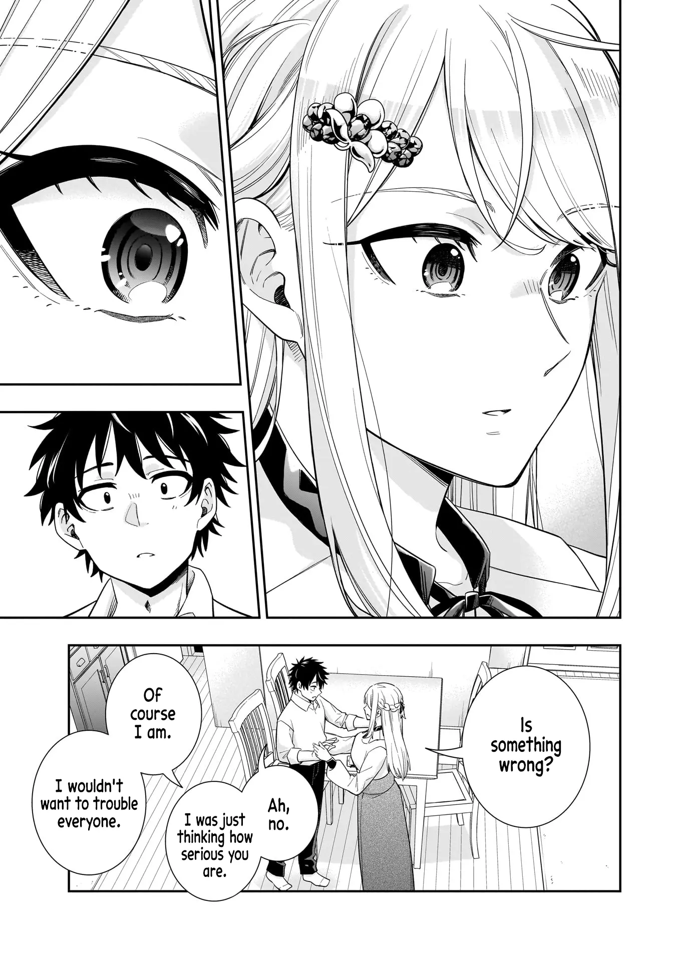 Koori no Hime wa Chiisana Hidamari de Tokasaretai - Chapter 19 - Page 14