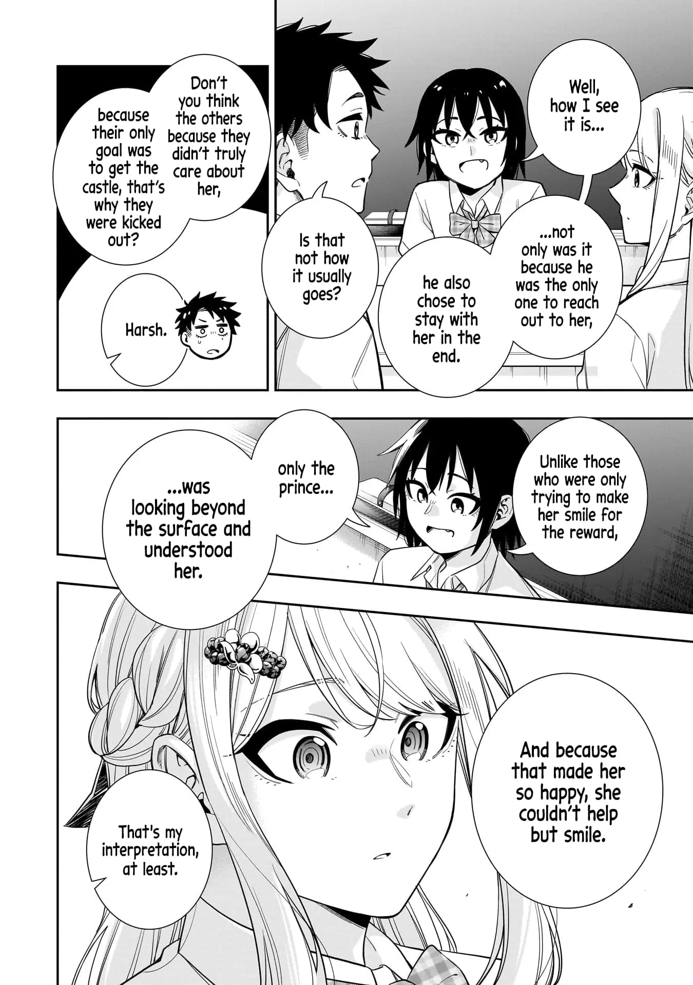 Koori no Hime wa Chiisana Hidamari de Tokasaretai - Chapter 20 - Page 7