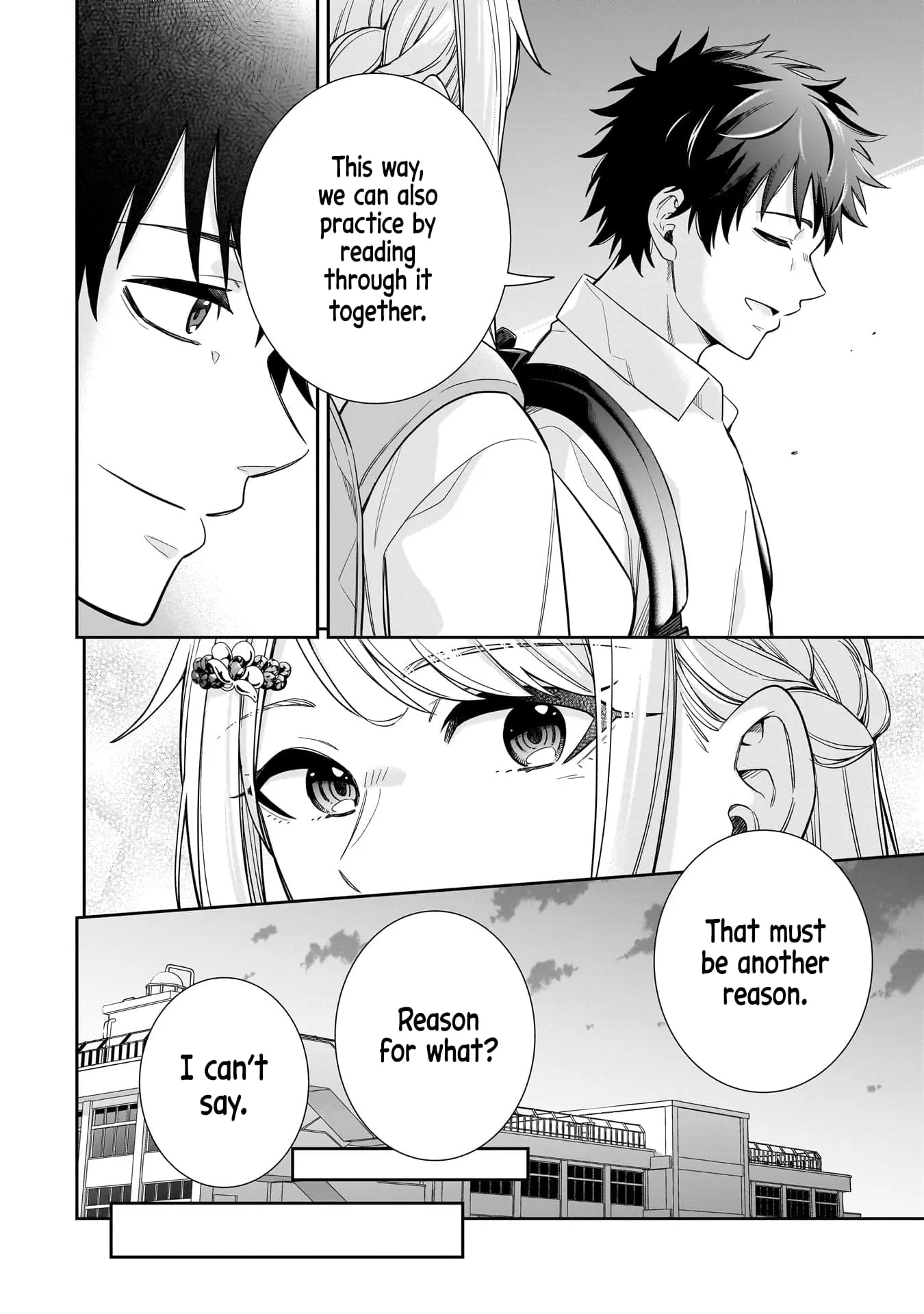 Koori no Hime wa Chiisana Hidamari de Tokasaretai - Chapter 20 - Page 11