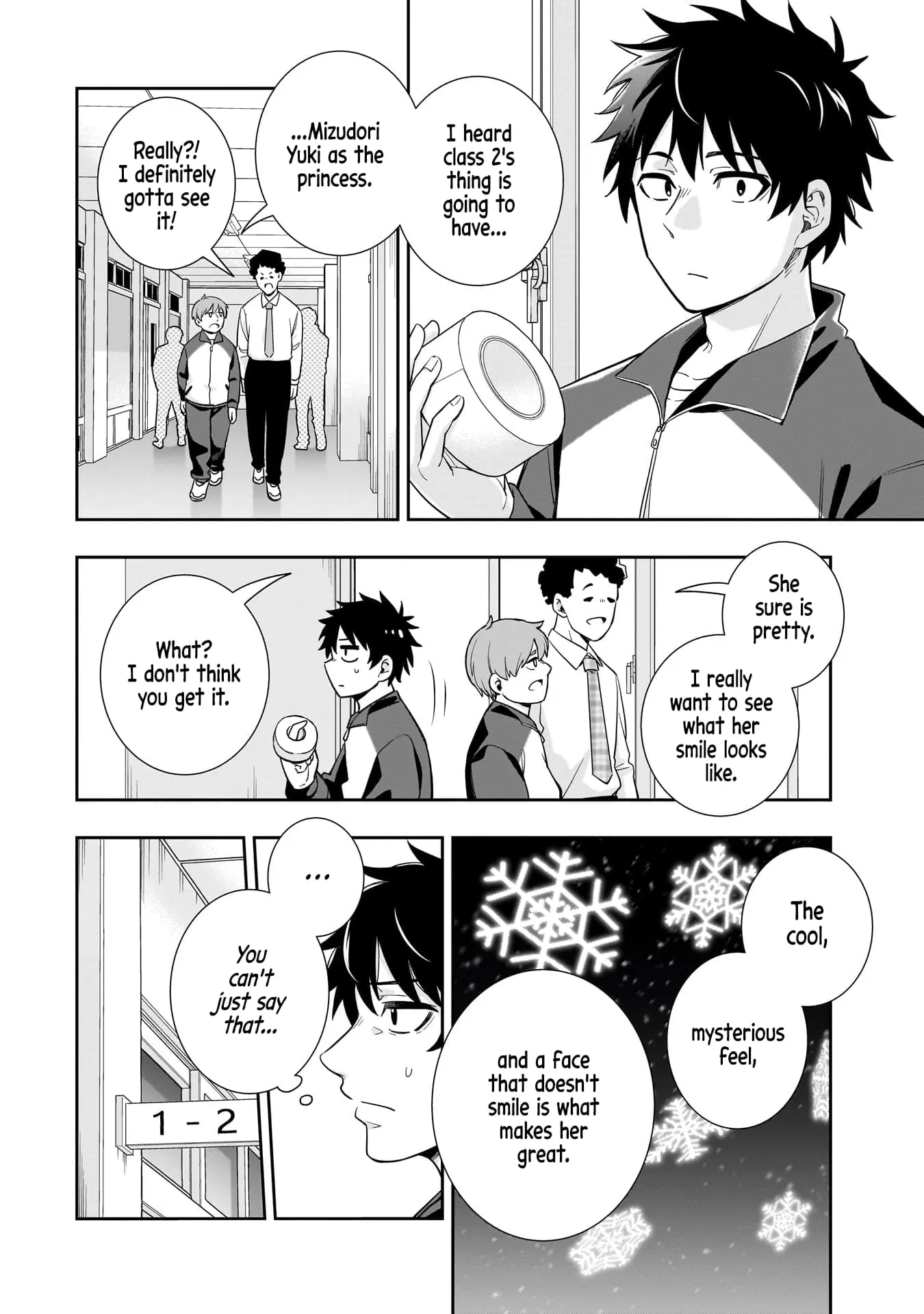 Koori no Hime wa Chiisana Hidamari de Tokasaretai - Chapter 20 - Page 15