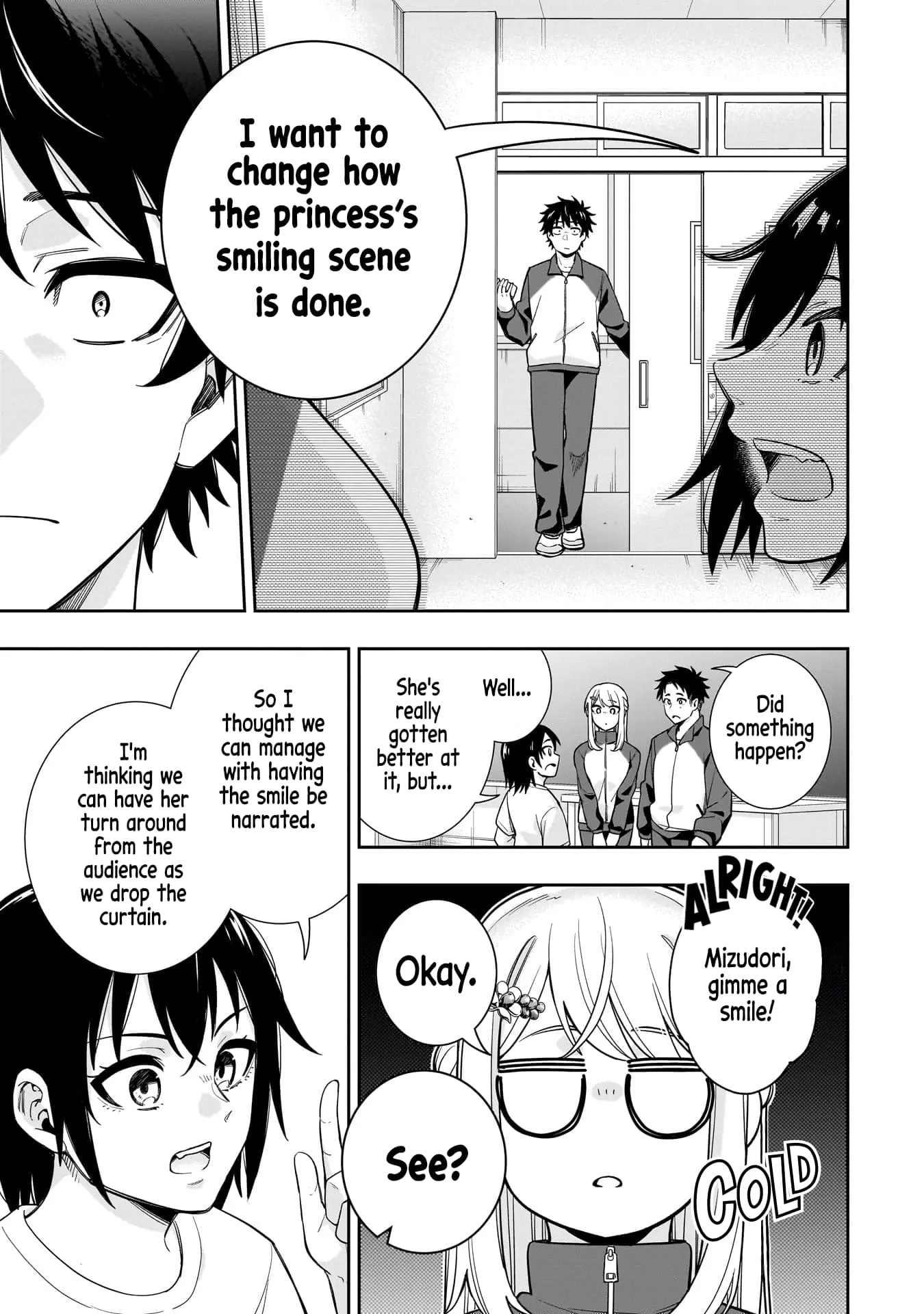Koori no Hime wa Chiisana Hidamari de Tokasaretai - Chapter 20 - Page 16