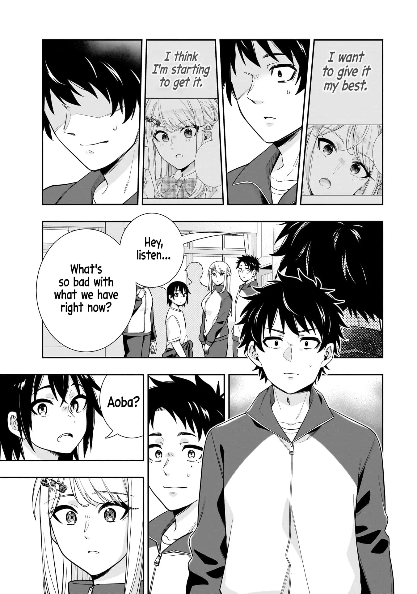 Koori no Hime wa Chiisana Hidamari de Tokasaretai - Chapter 20 - Page 18