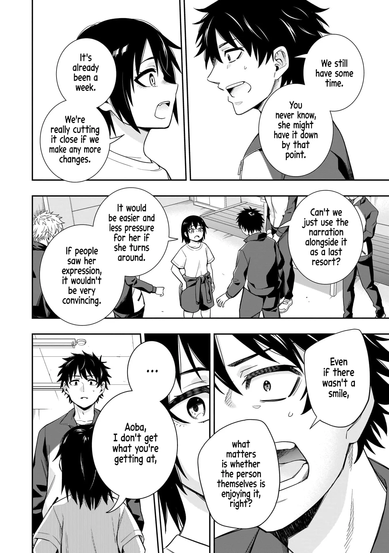 Koori no Hime wa Chiisana Hidamari de Tokasaretai - Chapter 20 - Page 19