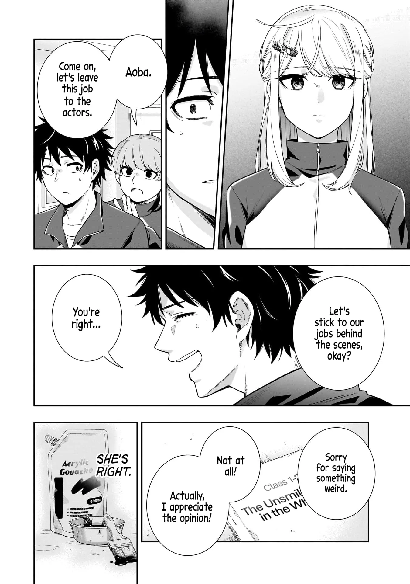 Koori no Hime wa Chiisana Hidamari de Tokasaretai - Chapter 20 - Page 21