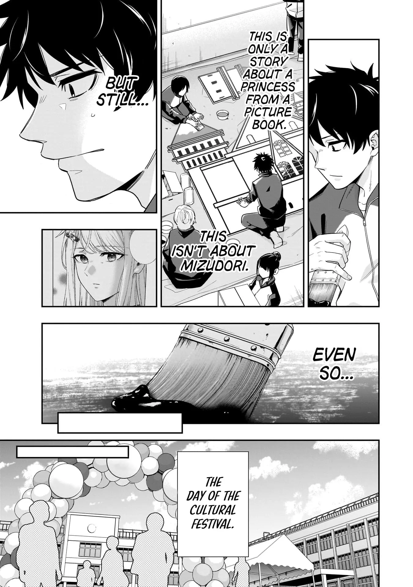 Koori no Hime wa Chiisana Hidamari de Tokasaretai - Chapter 20 - Page 22