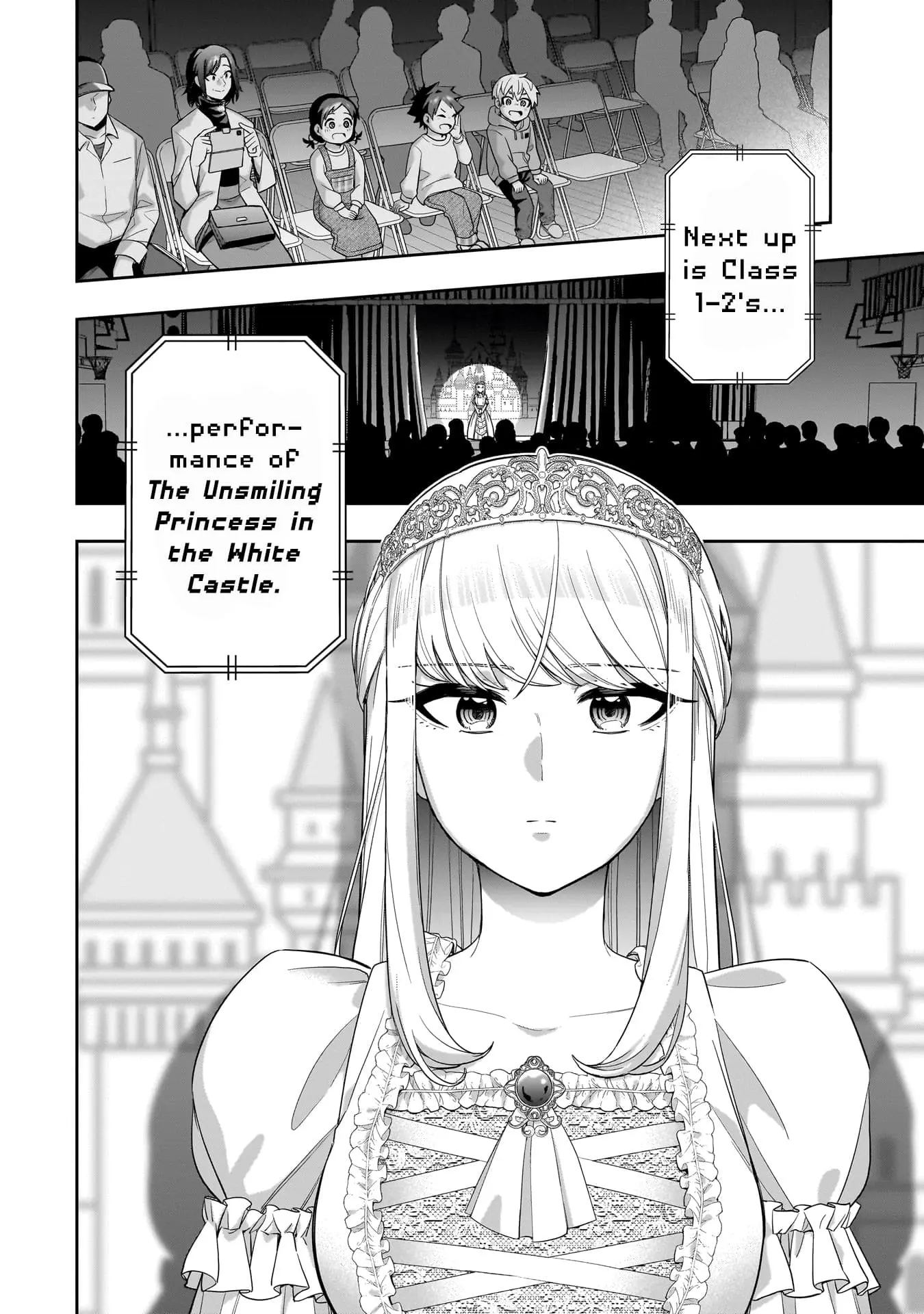 Koori no Hime wa Chiisana Hidamari de Tokasaretai - Chapter 20 - Page 23