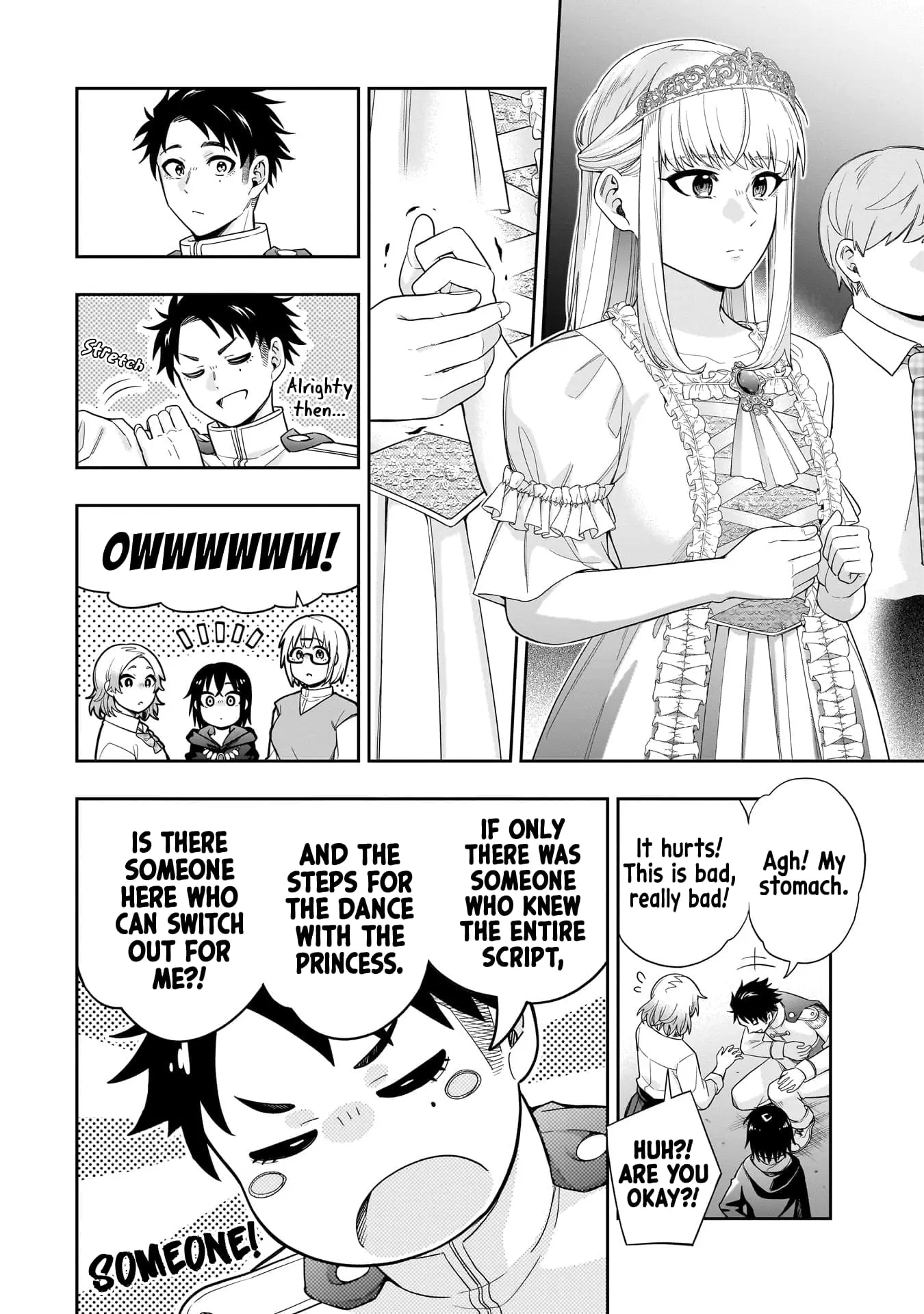 Koori no Hime wa Chiisana Hidamari de Tokasaretai - Chapter 21 - Page 3