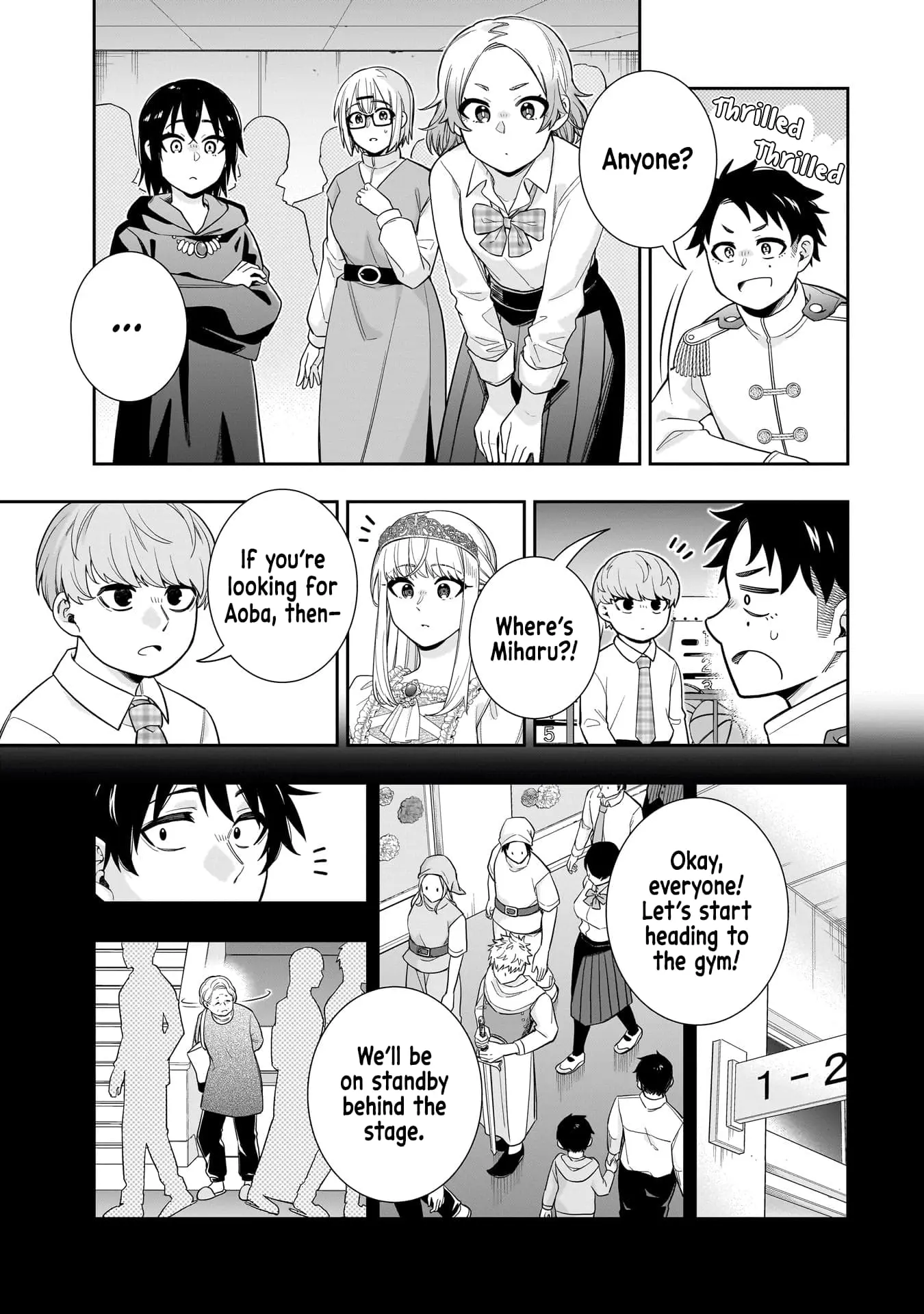 Koori no Hime wa Chiisana Hidamari de Tokasaretai - Chapter 21 - Page 4