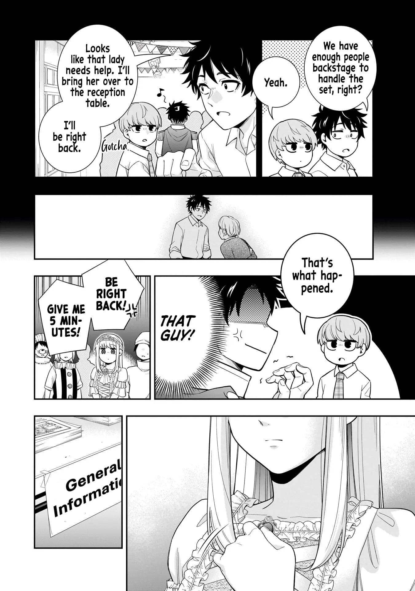Koori no Hime wa Chiisana Hidamari de Tokasaretai - Chapter 21 - Page 5