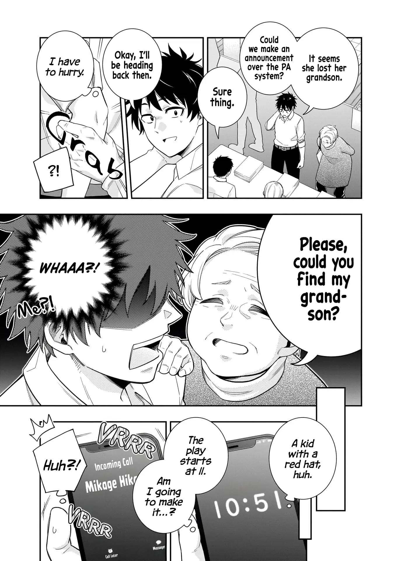 Koori no Hime wa Chiisana Hidamari de Tokasaretai - Chapter 21 - Page 6